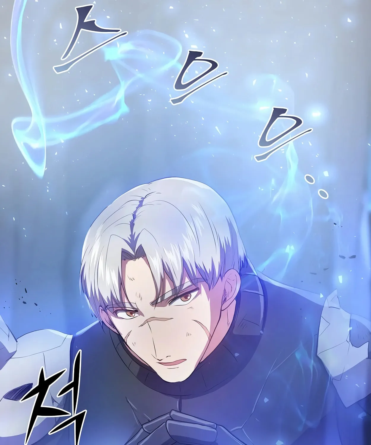 Read Skill Master Levels Up chapter 61 image 20 on Lezhin