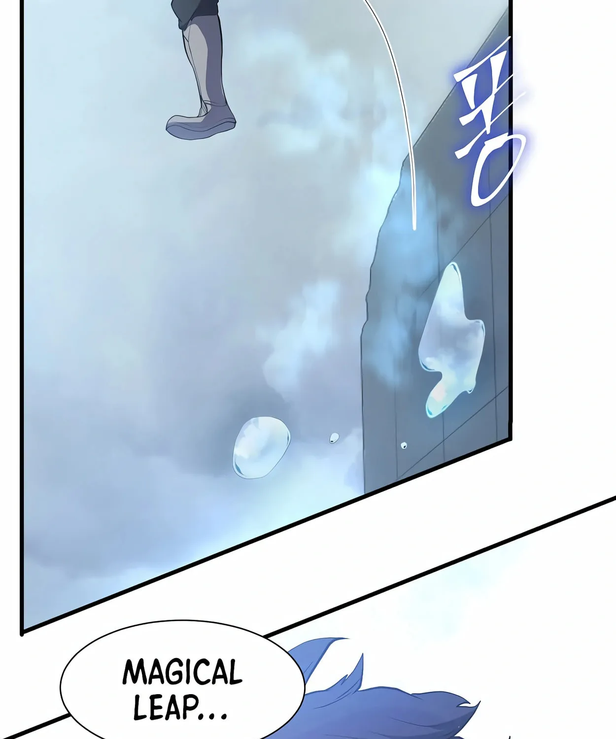 Read Skill Master Levels Up chapter 61 image 61 on Lezhin