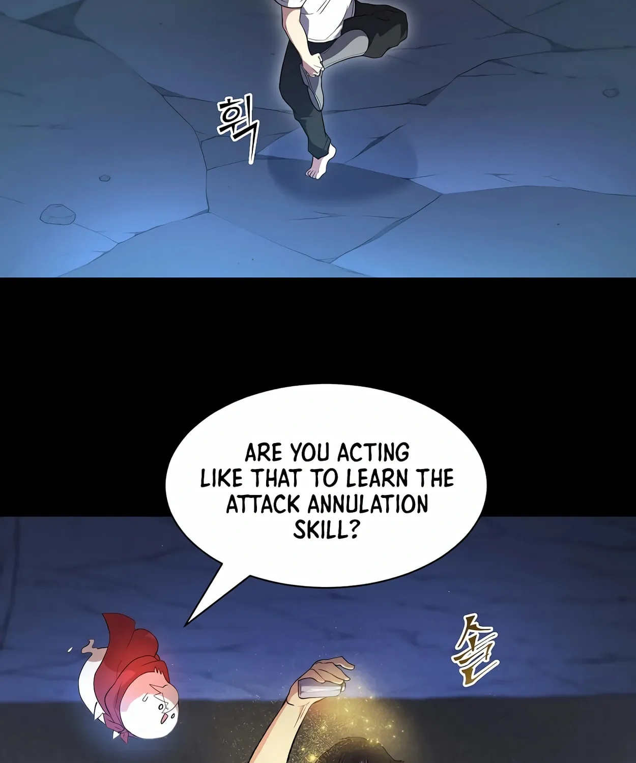 Read Skill Master Levels Up chapter 61 image 65 on Lezhin