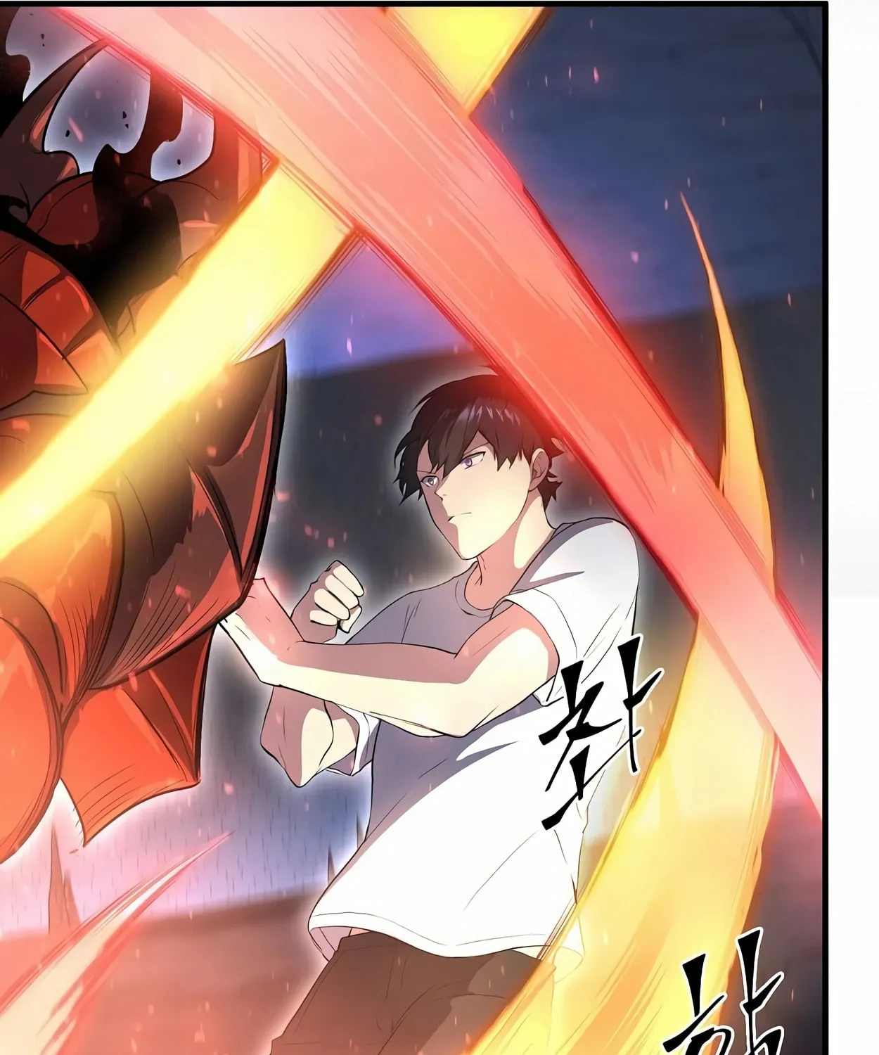Read Skill Master Levels Up chapter 61 image 69 on Lezhin
