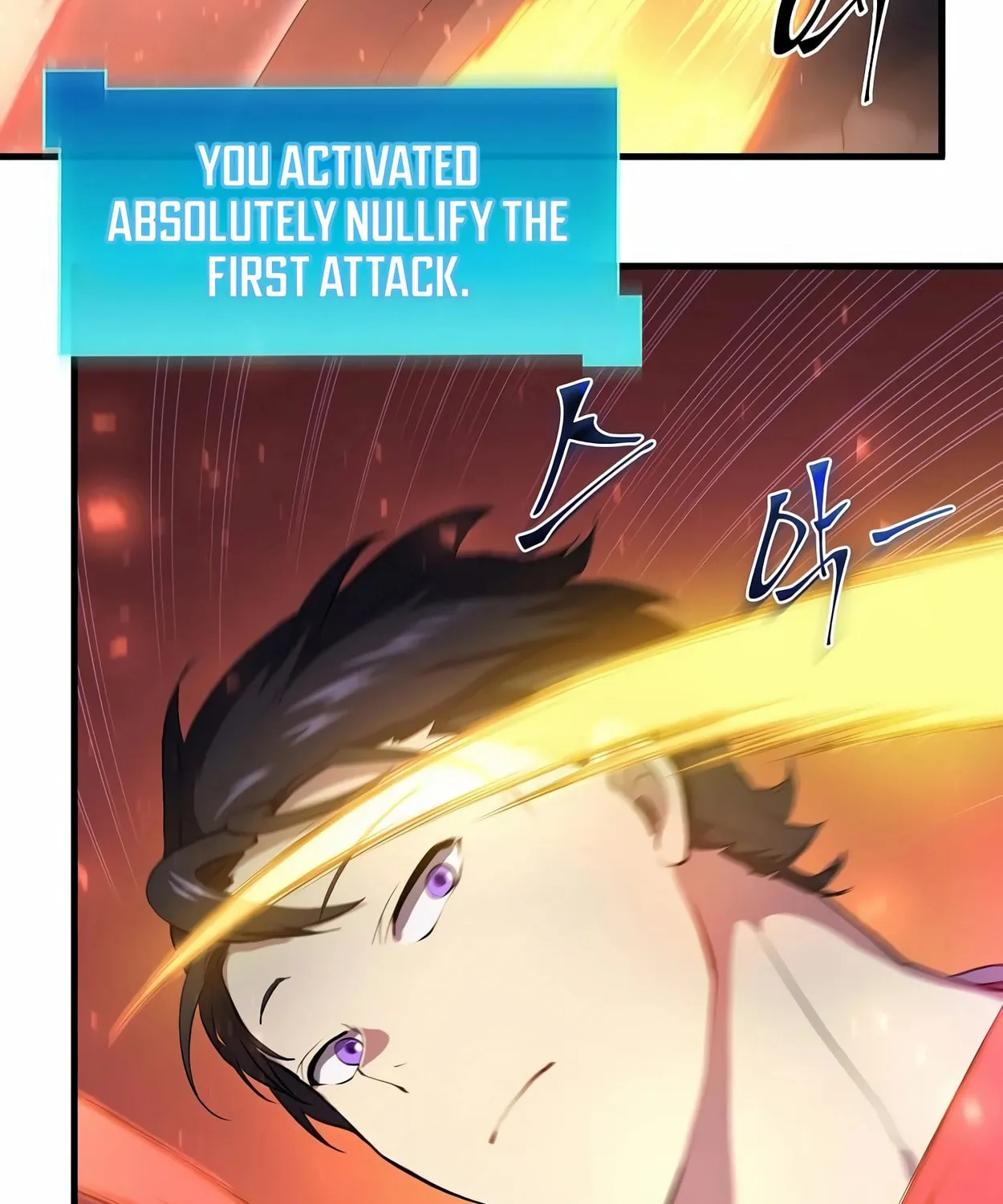 Read Skill Master Levels Up chapter 61 image 70 on Lezhin
