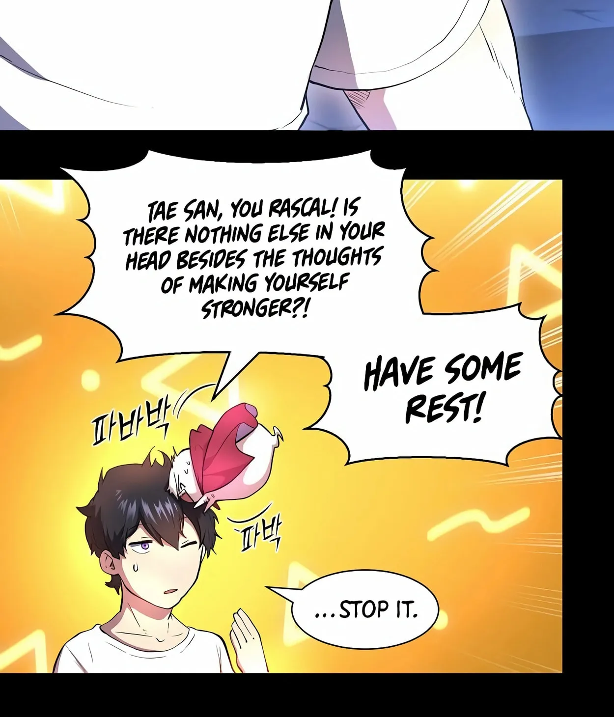 Read Skill Master Levels Up chapter 61 image 88 on Lezhin