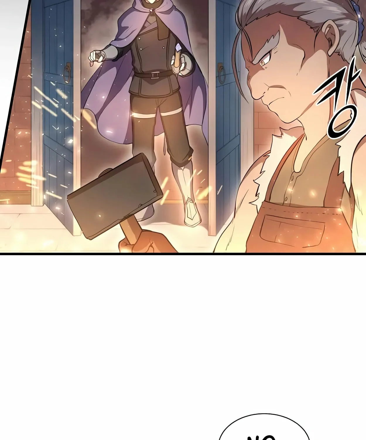 Read Skill Master Levels Up chapter 61 image 96 on Lezhin