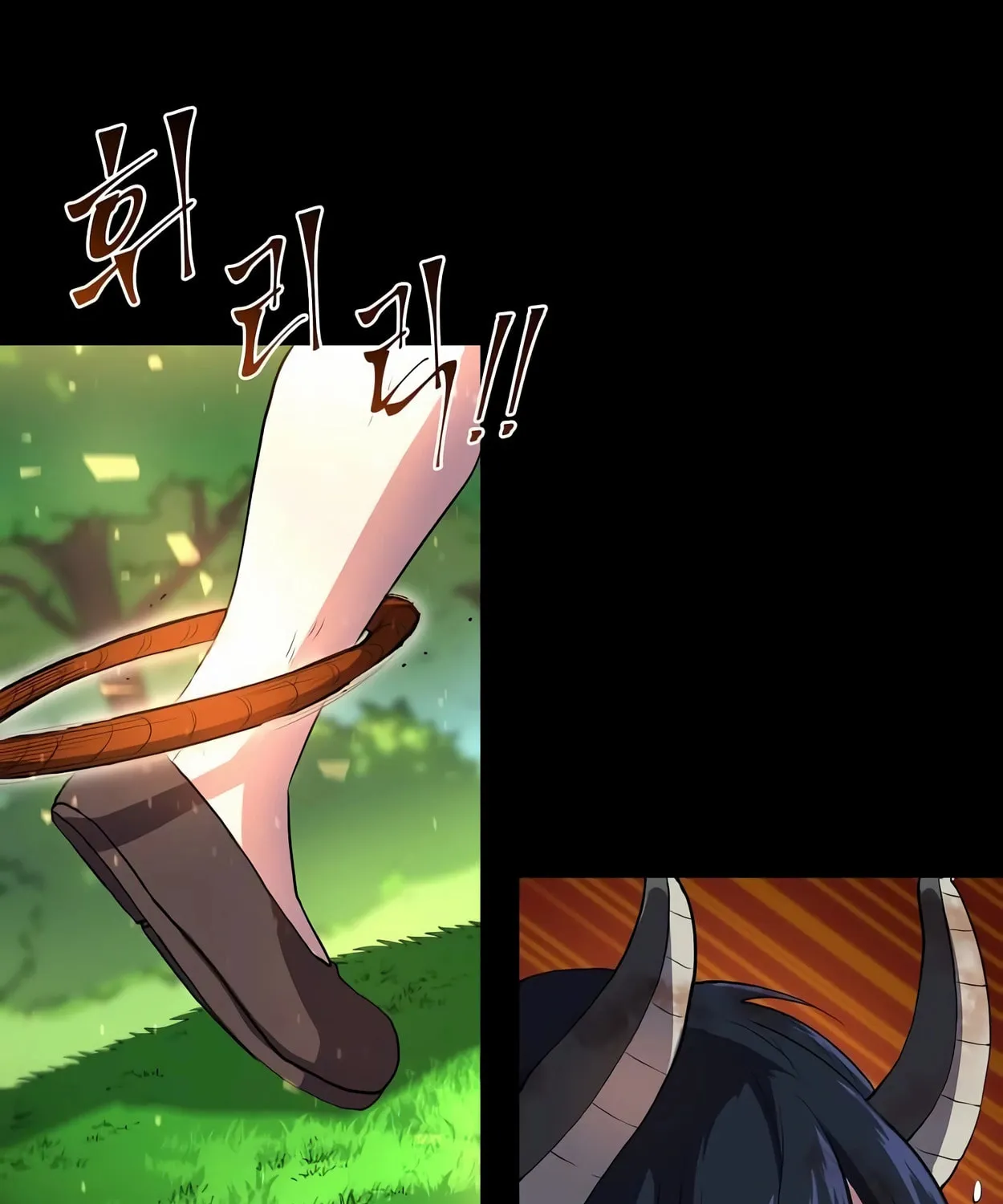 Read Skill Master Levels Up chapter 62 image 102 on Lezhin