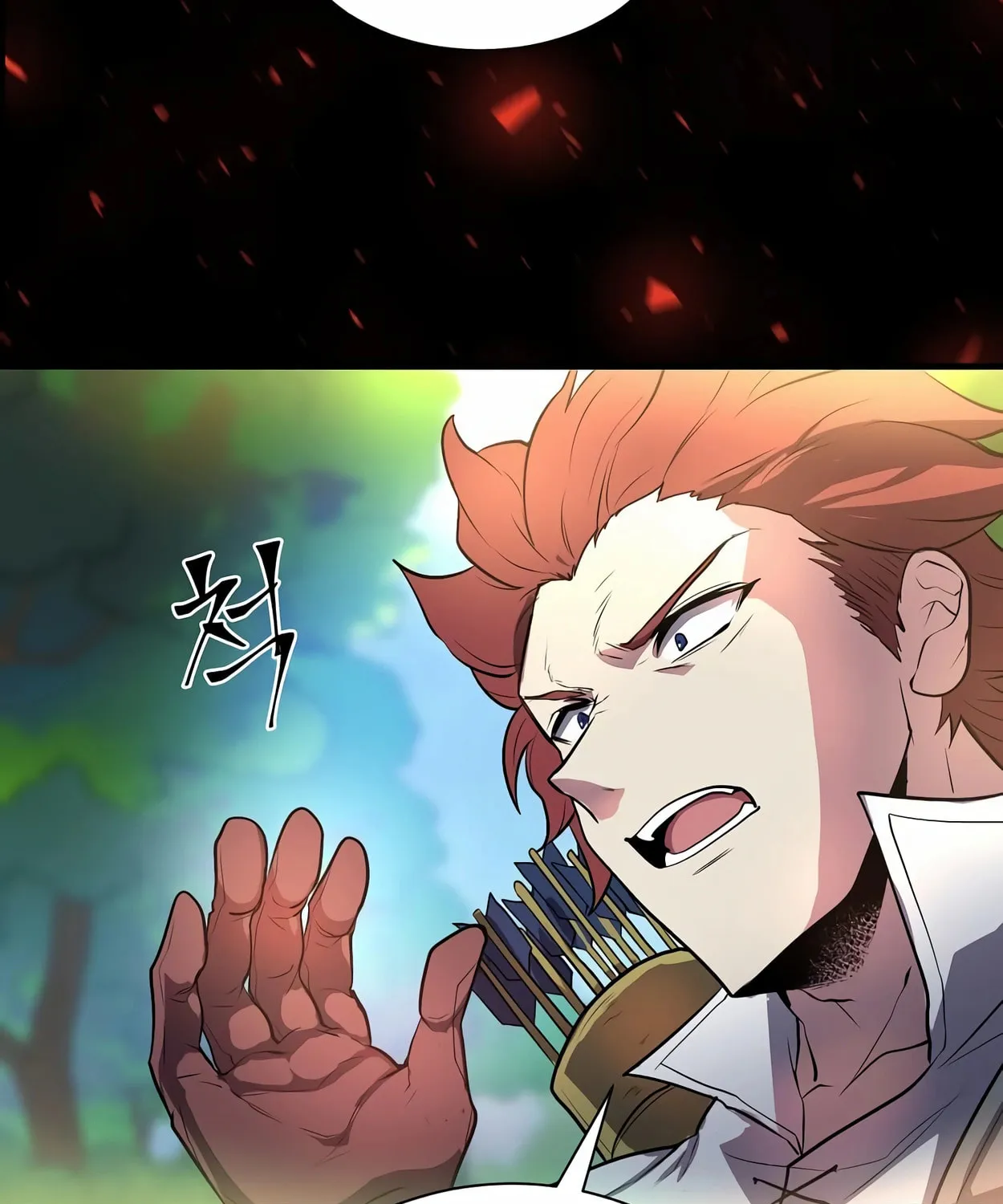 Read Skill Master Levels Up chapter 62 image 113 on Lezhin
