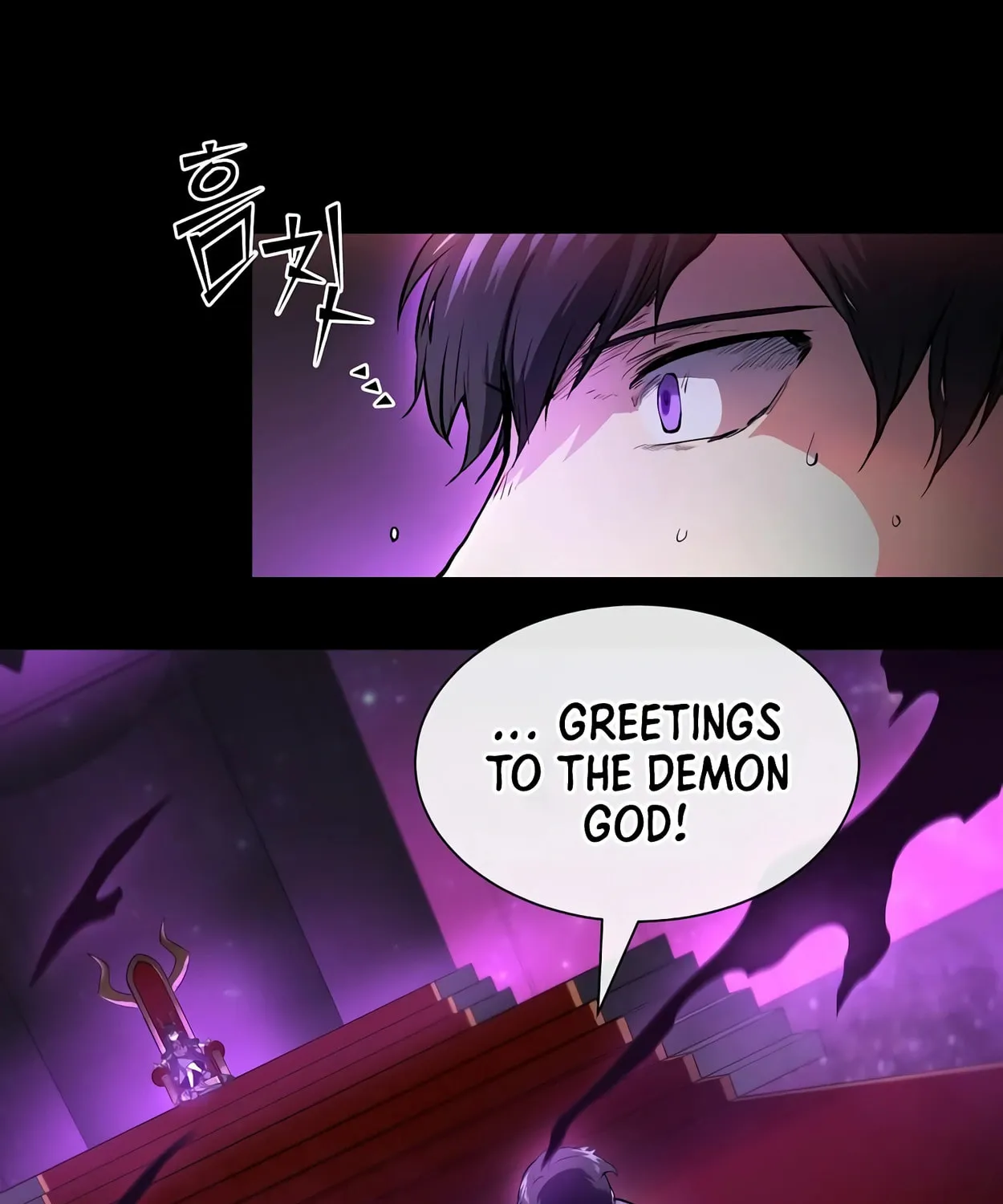 Read Skill Master Levels Up chapter 62 image 12 on Lezhin