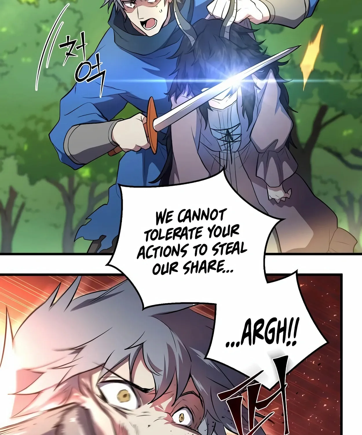 Read Skill Master Levels Up chapter 62 image 125 on Lezhin