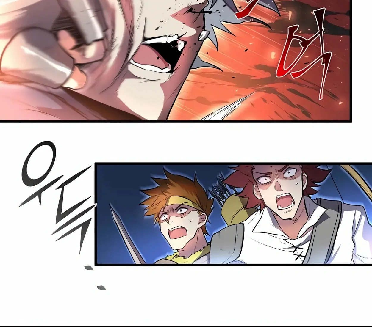 Read Skill Master Levels Up chapter 62 image 126 on Lezhin