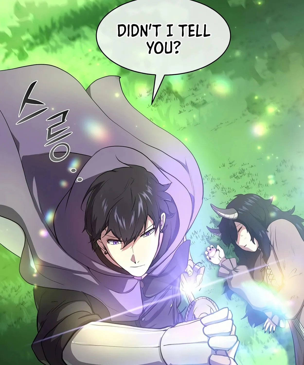 Read Skill Master Levels Up chapter 62 image 130 on Lezhin