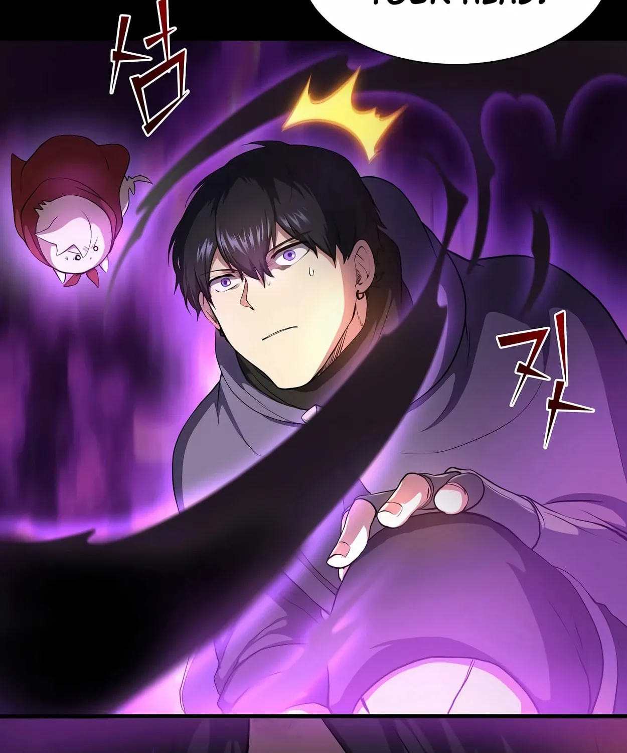 Read Skill Master Levels Up chapter 62 image 19 on Lezhin