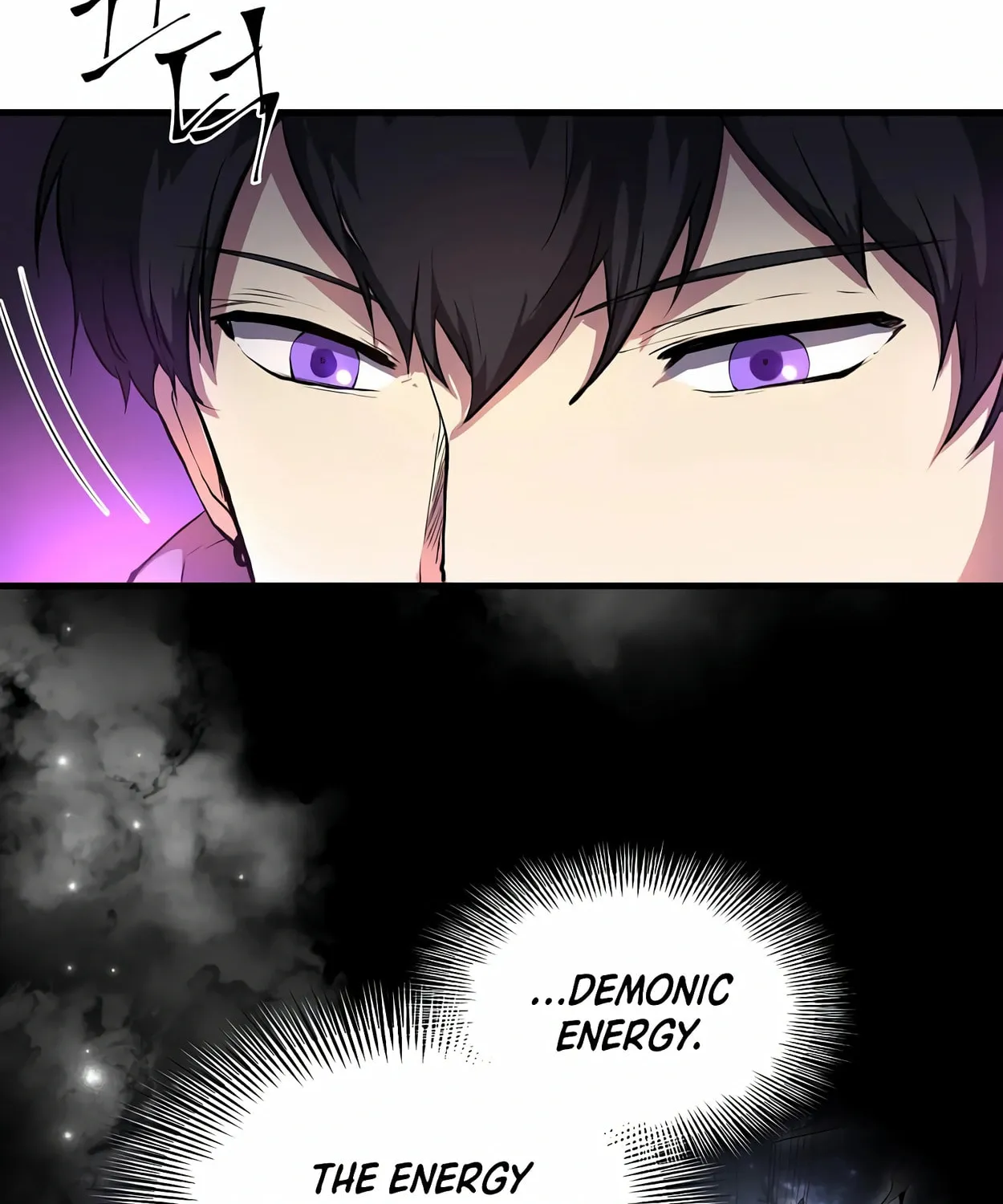 Read Skill Master Levels Up chapter 62 image 29 on Lezhin
