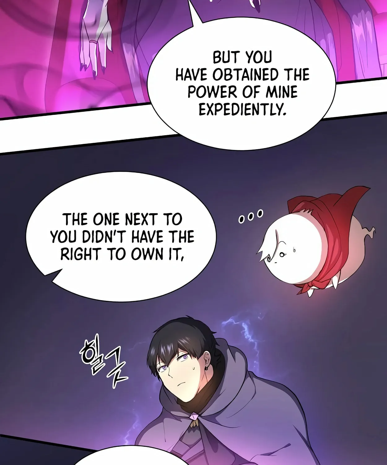 Read Skill Master Levels Up chapter 62 image 42 on Lezhin