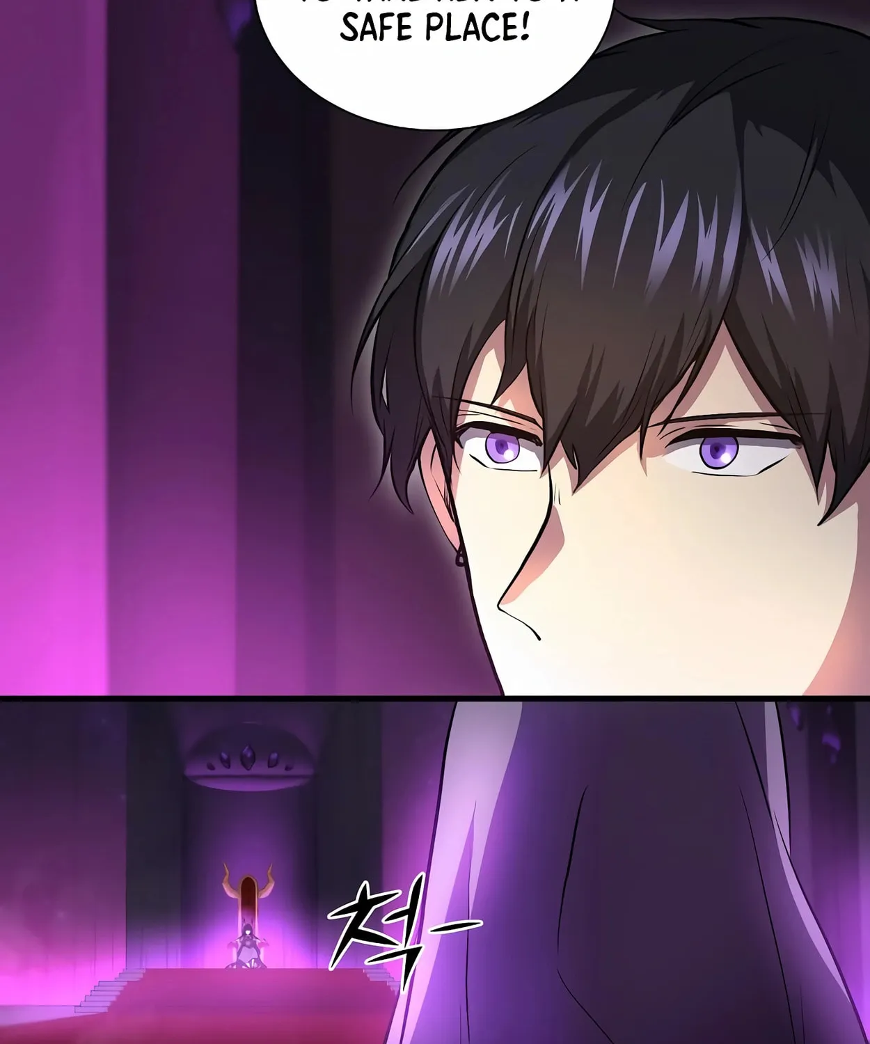 Read Skill Master Levels Up chapter 62 image 55 on Lezhin