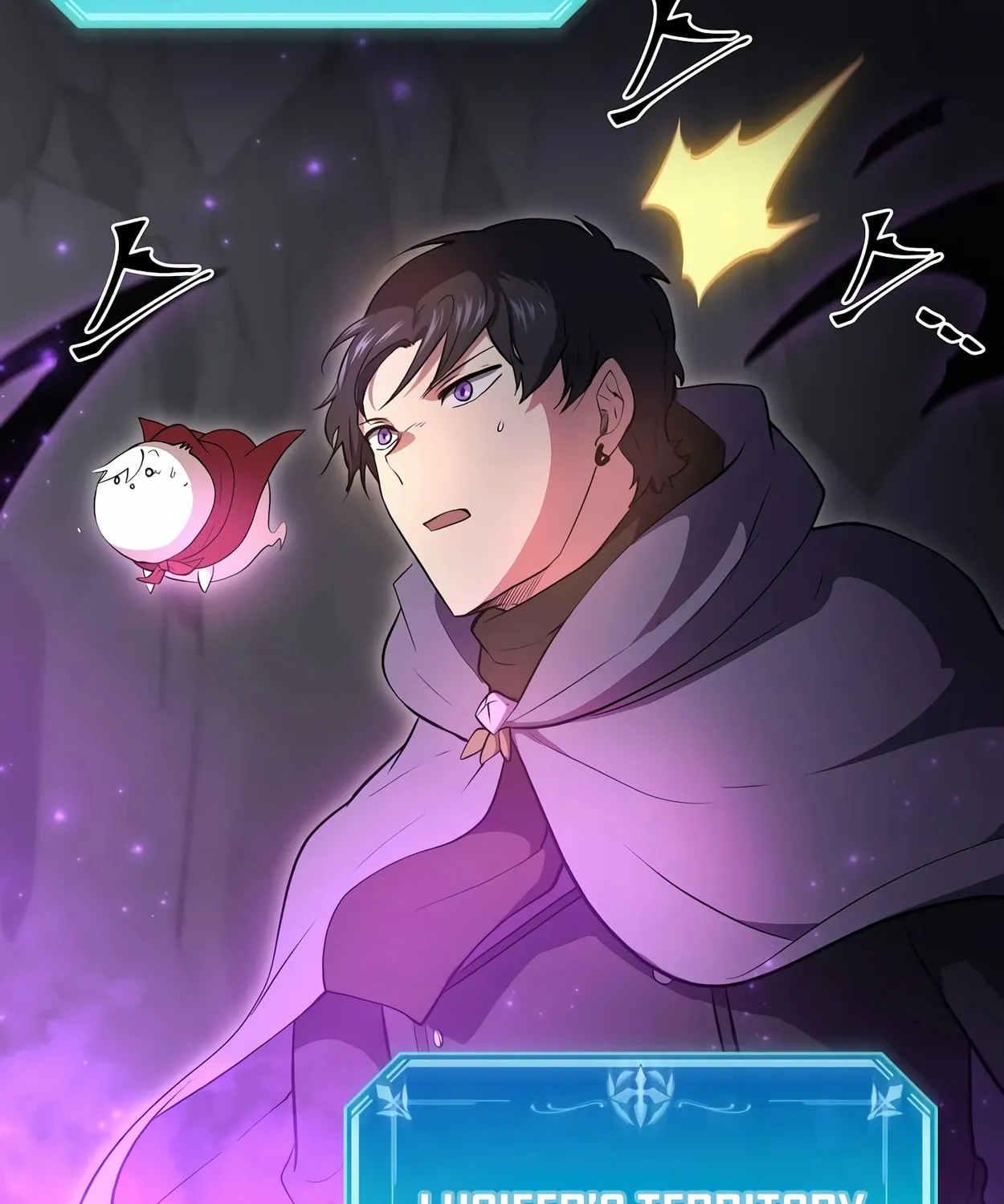 Read Skill Master Levels Up chapter 62 image 6 on Lezhin