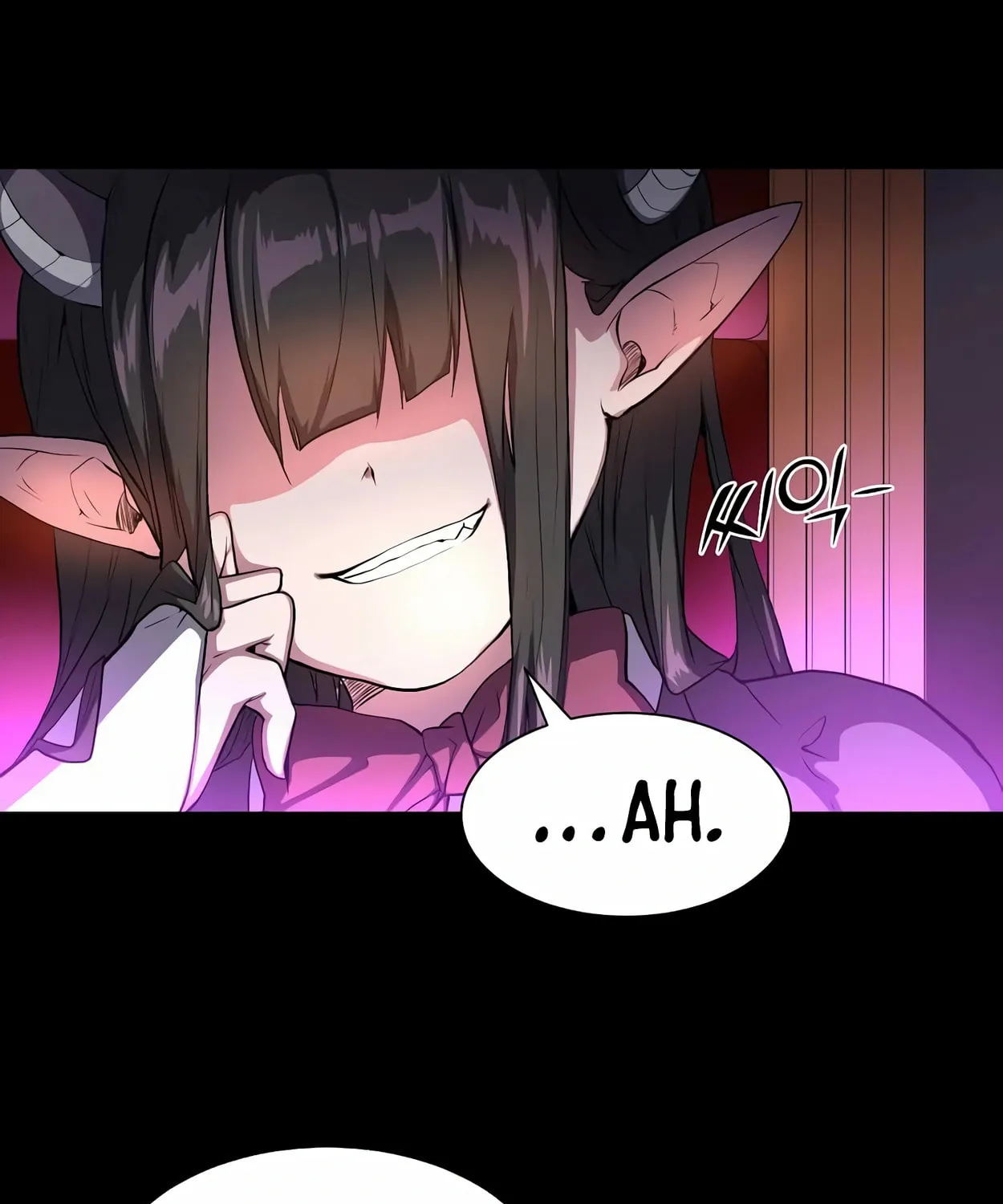 Read Skill Master Levels Up chapter 62 image 64 on Lezhin