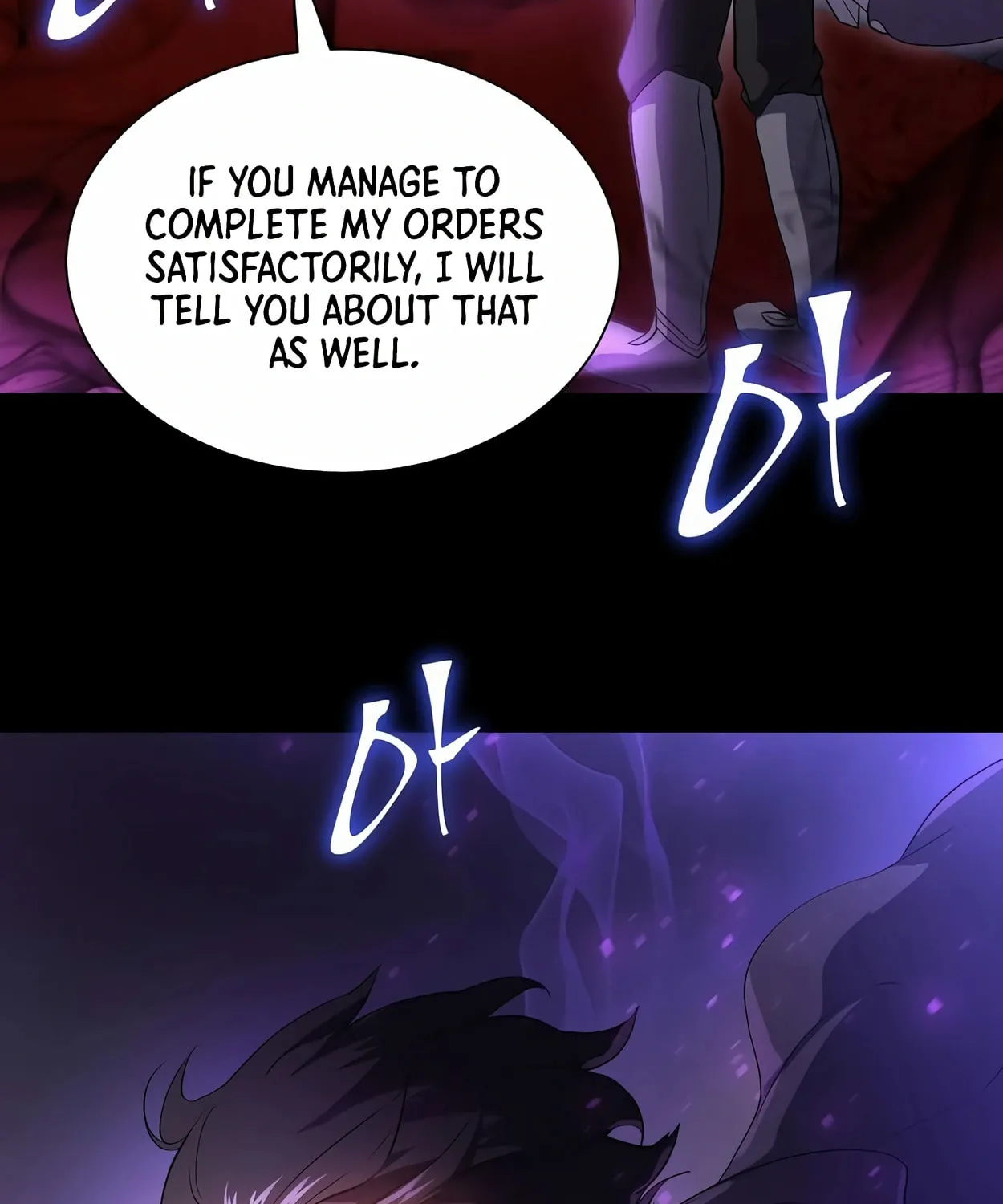 Read Skill Master Levels Up chapter 62 image 66 on Lezhin