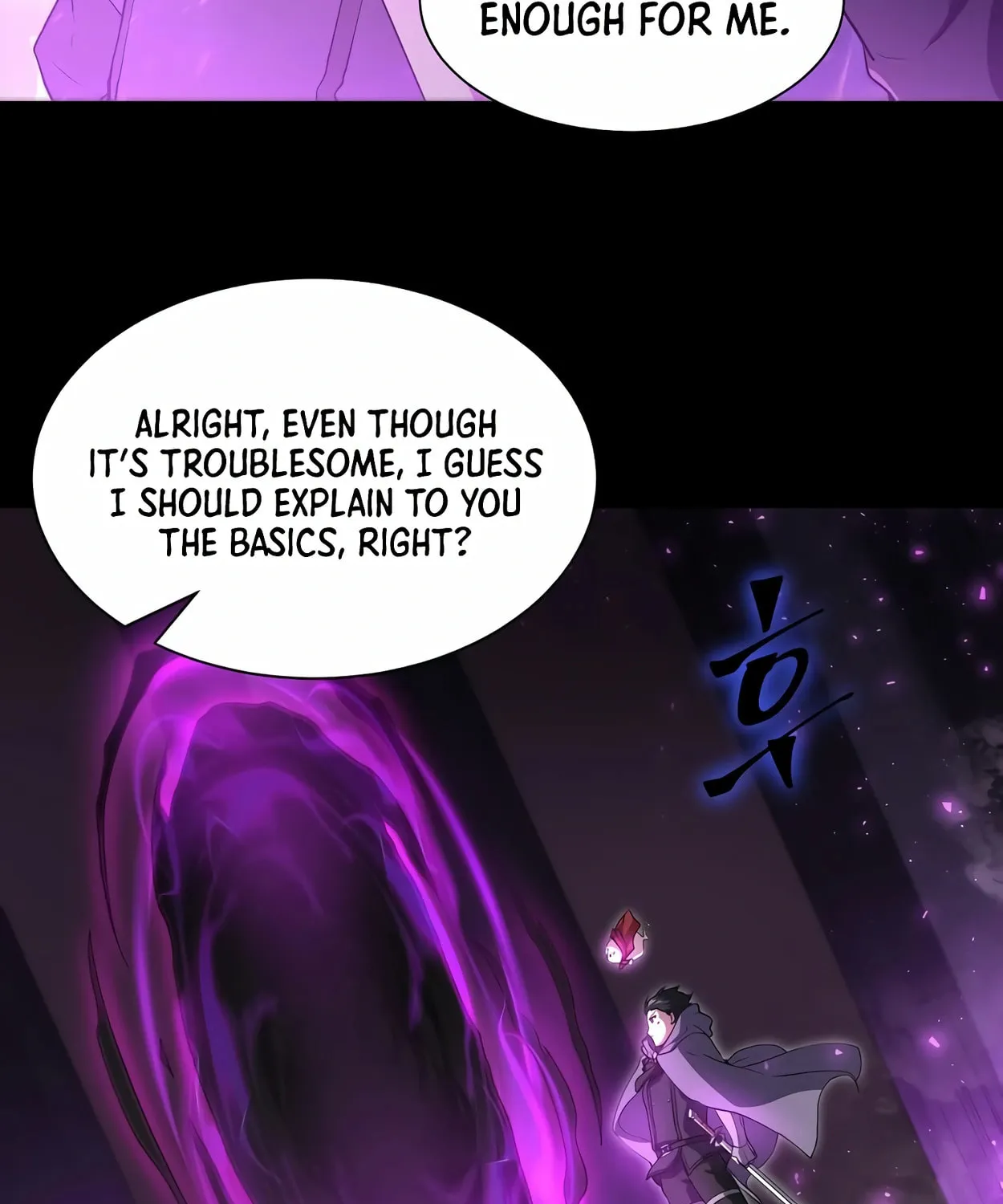 Read Skill Master Levels Up chapter 62 image 68 on Lezhin