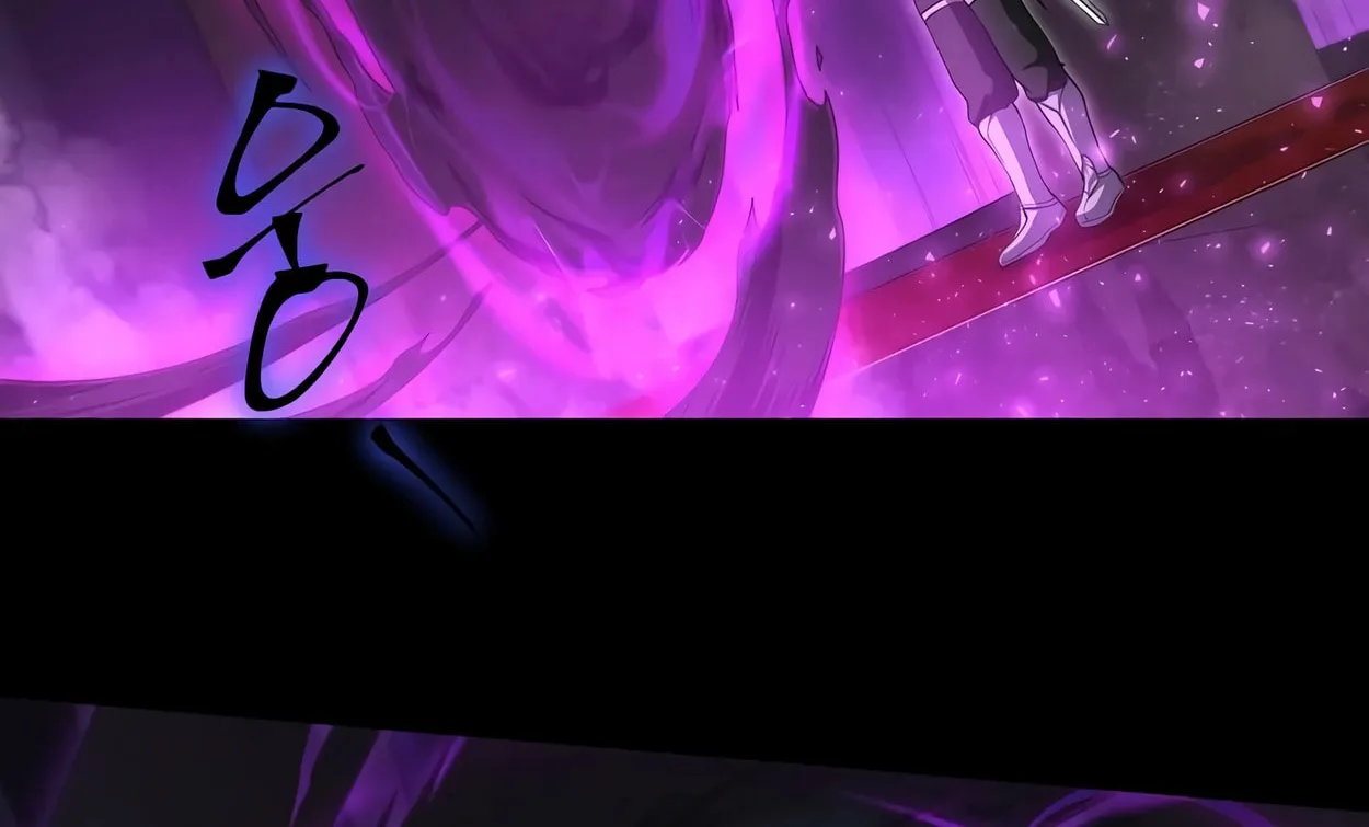 Read Skill Master Levels Up chapter 62 image 69 on Lezhin