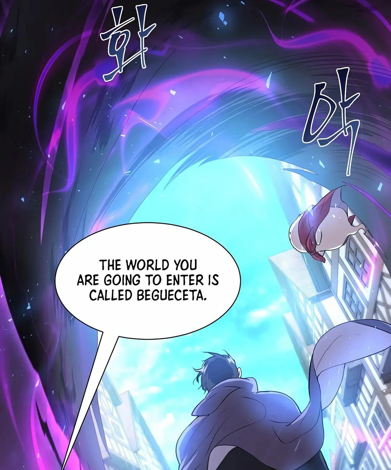 Read Skill Master Levels Up chapter 62 image 70 on Lezhin