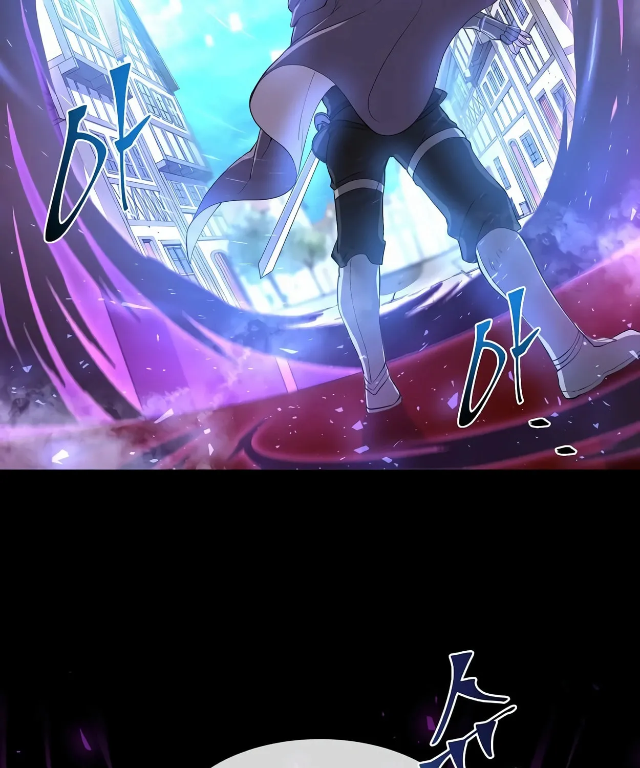 Read Skill Master Levels Up chapter 62 image 76 on Lezhin