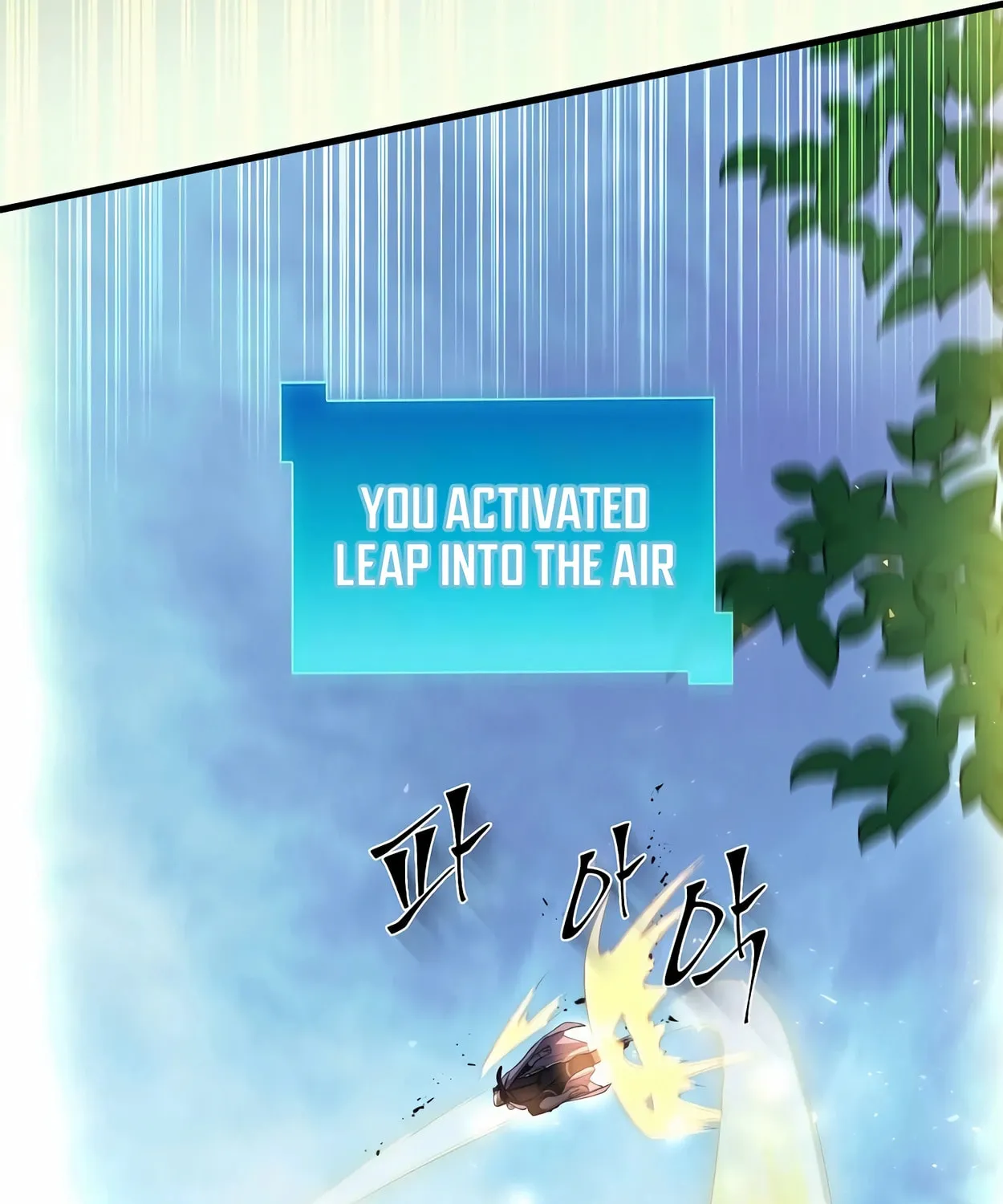 Read Skill Master Levels Up chapter 62 image 90 on Lezhin