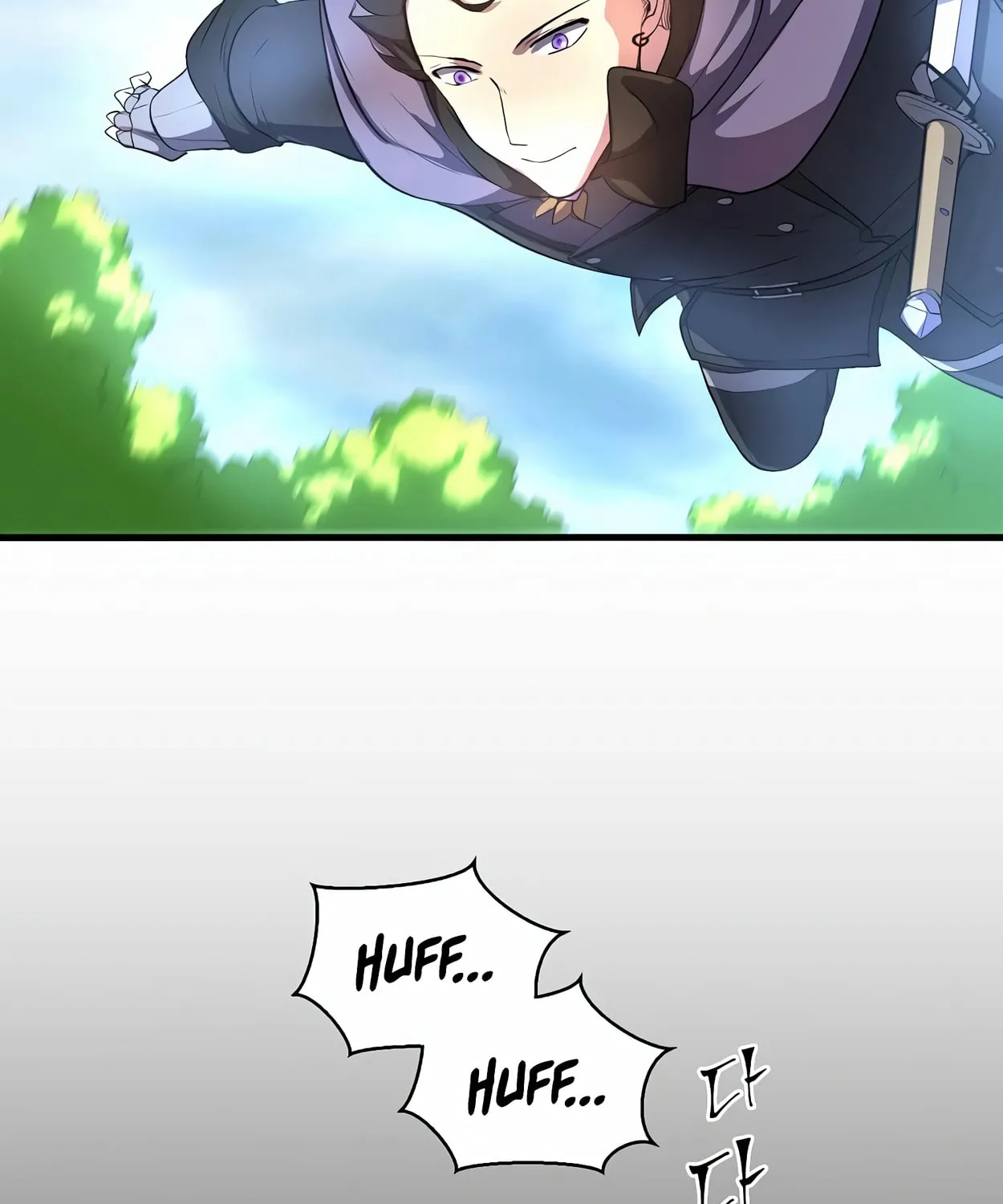 Read Skill Master Levels Up chapter 62 image 98 on Lezhin