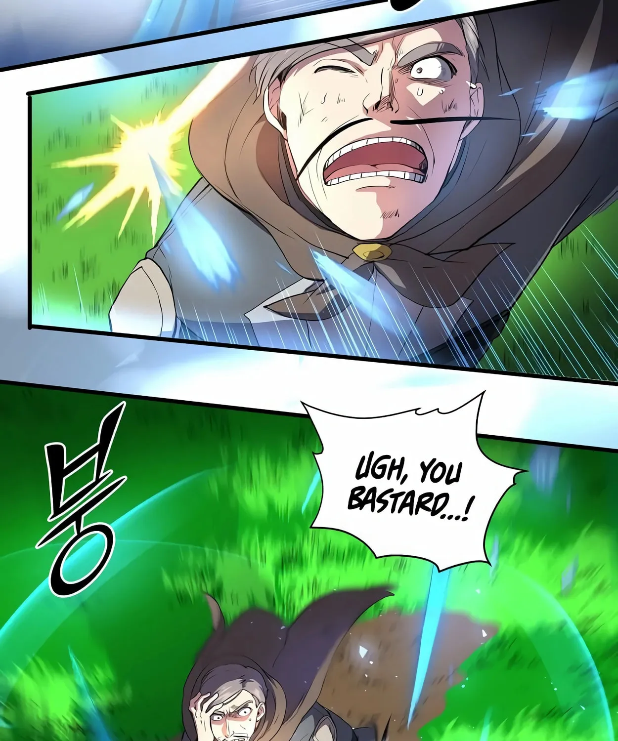 Read Skill Master Levels Up chapter 63 image 110 on Lezhin