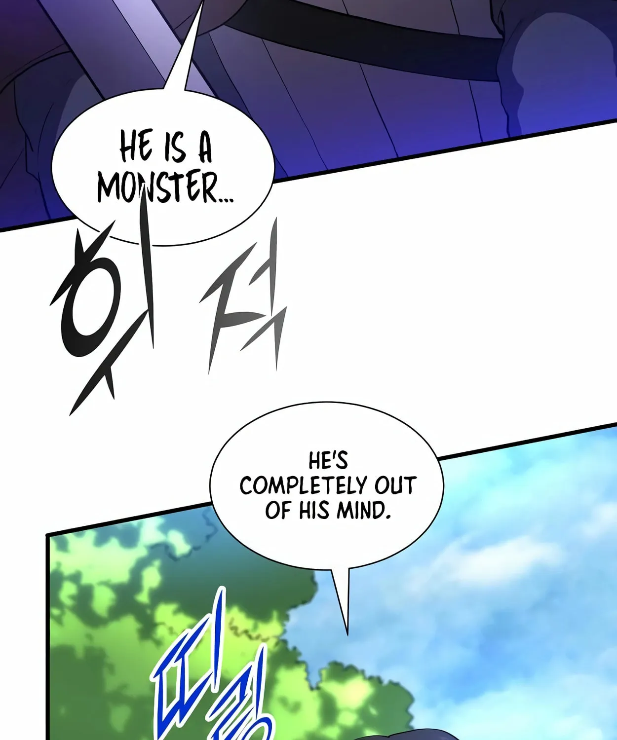 Read Skill Master Levels Up chapter 63 image 123 on Lezhin