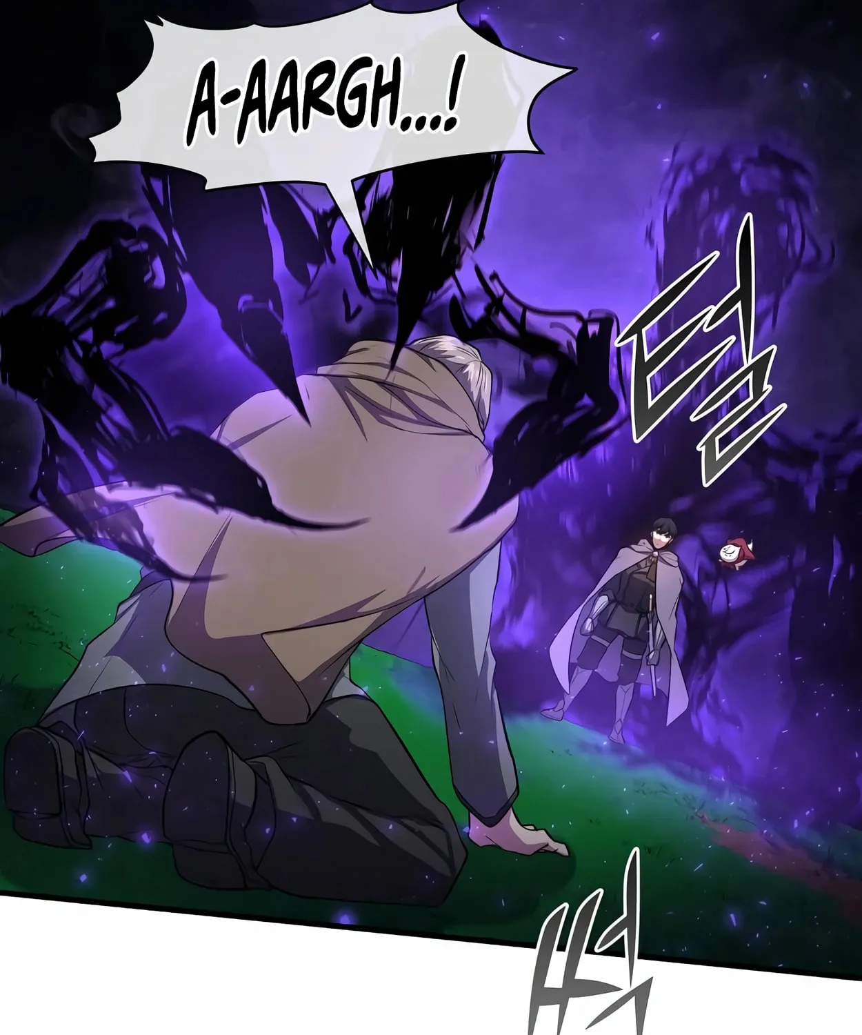 Read Skill Master Levels Up chapter 63 image 132 on Lezhin
