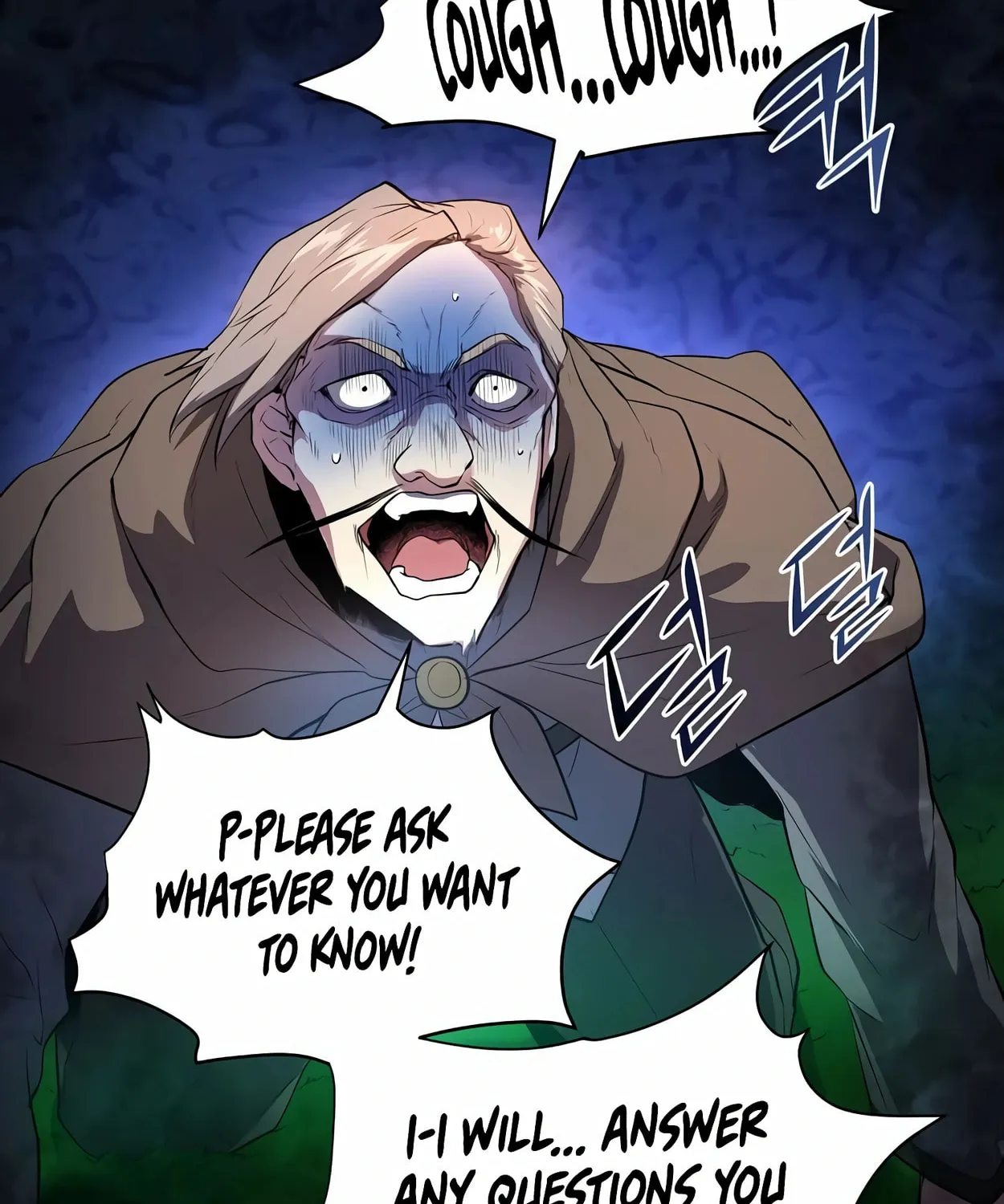 Read Skill Master Levels Up chapter 63 image 135 on Lezhin