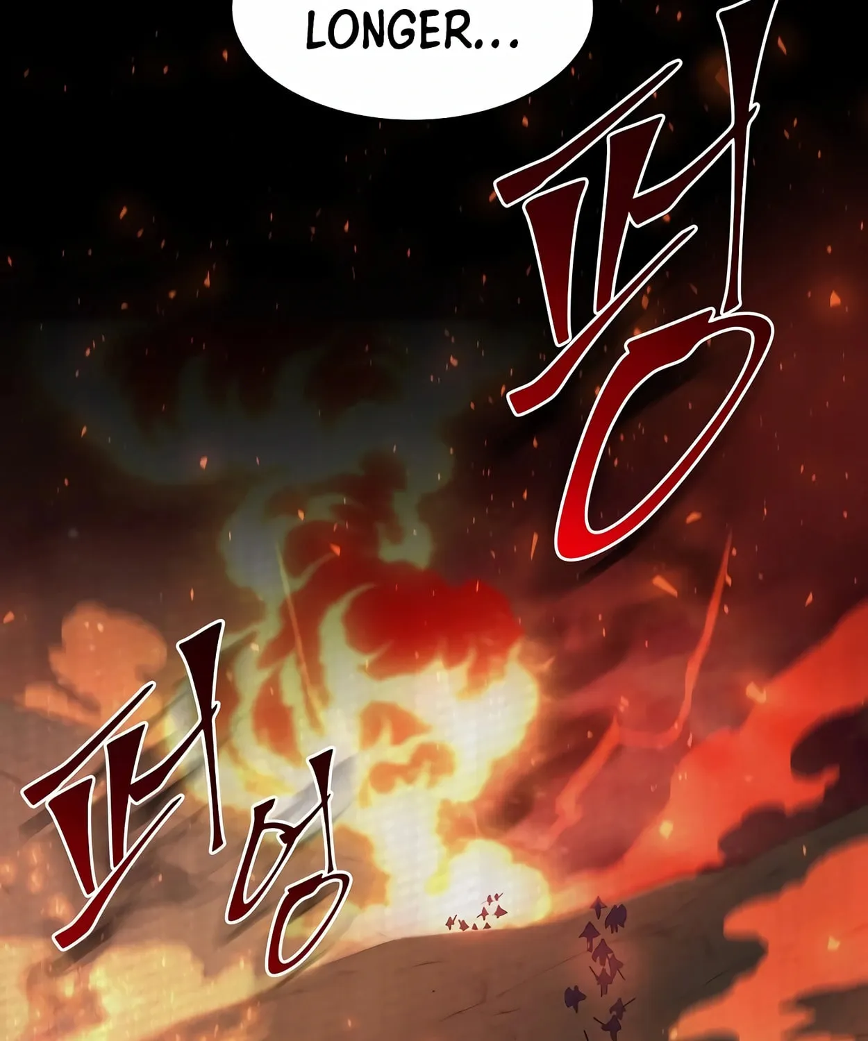 Read Skill Master Levels Up chapter 63 image 34 on Lezhin