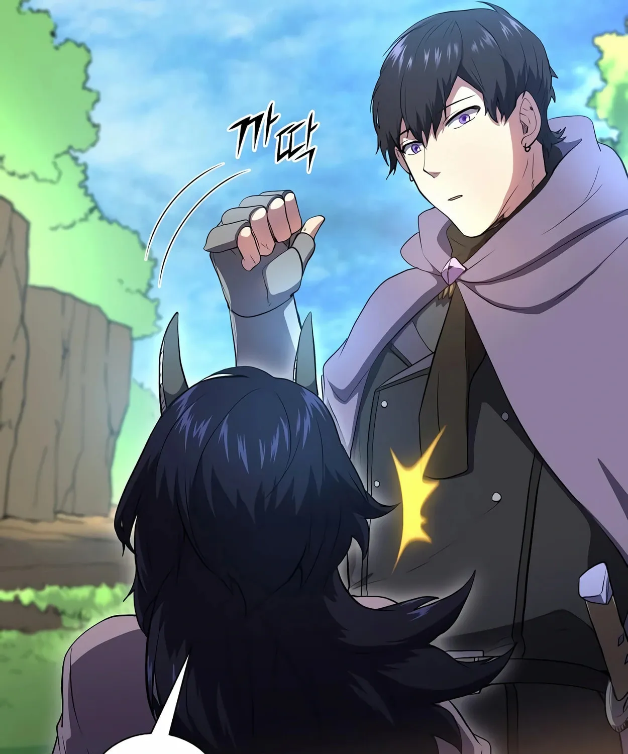 Read Skill Master Levels Up chapter 63 image 41 on Lezhin