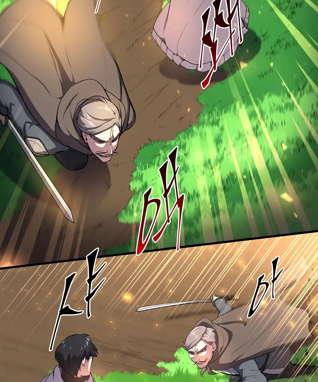 Read Skill Master Levels Up chapter 63 image 52 on Lezhin