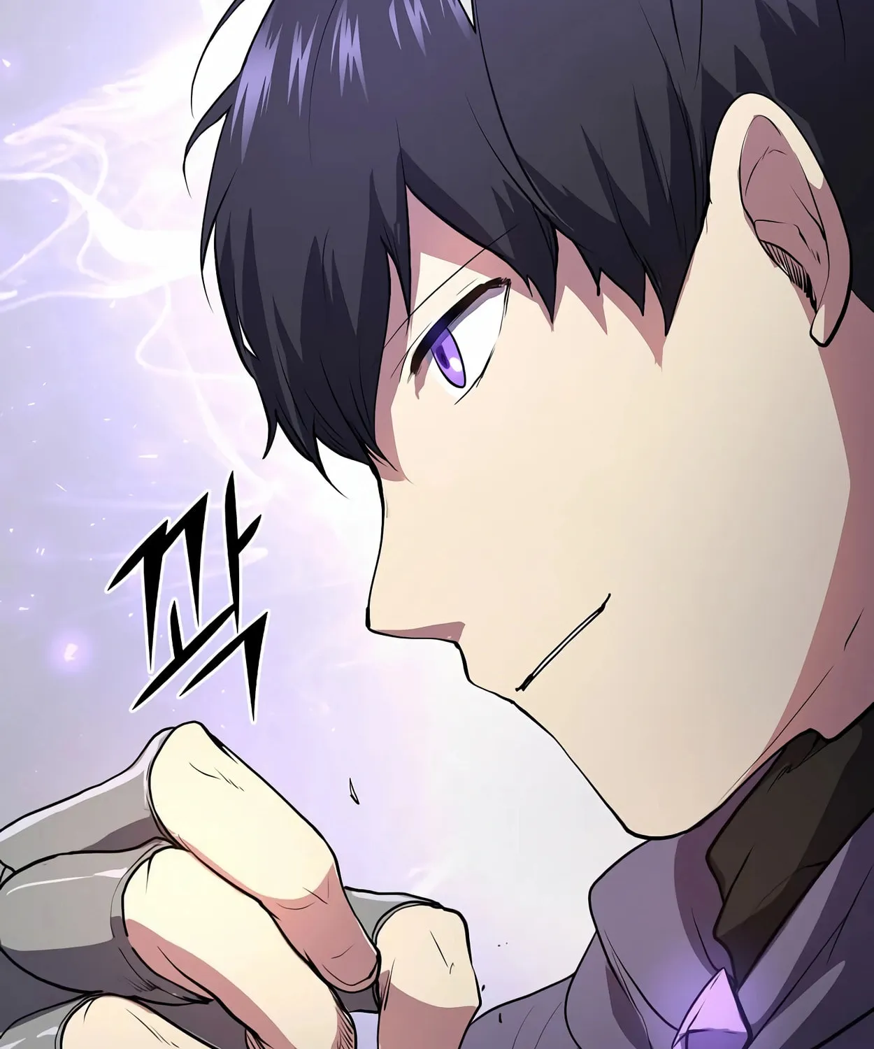 Read Skill Master Levels Up chapter 63 image 63 on Lezhin