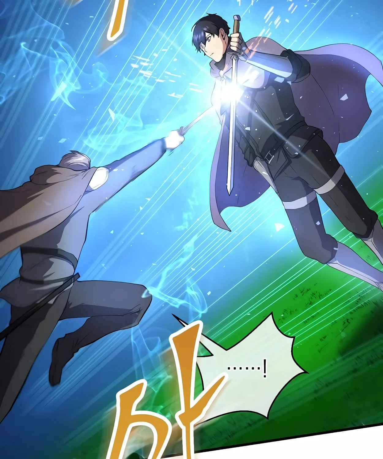 Read Skill Master Levels Up chapter 63 image 77 on Lezhin