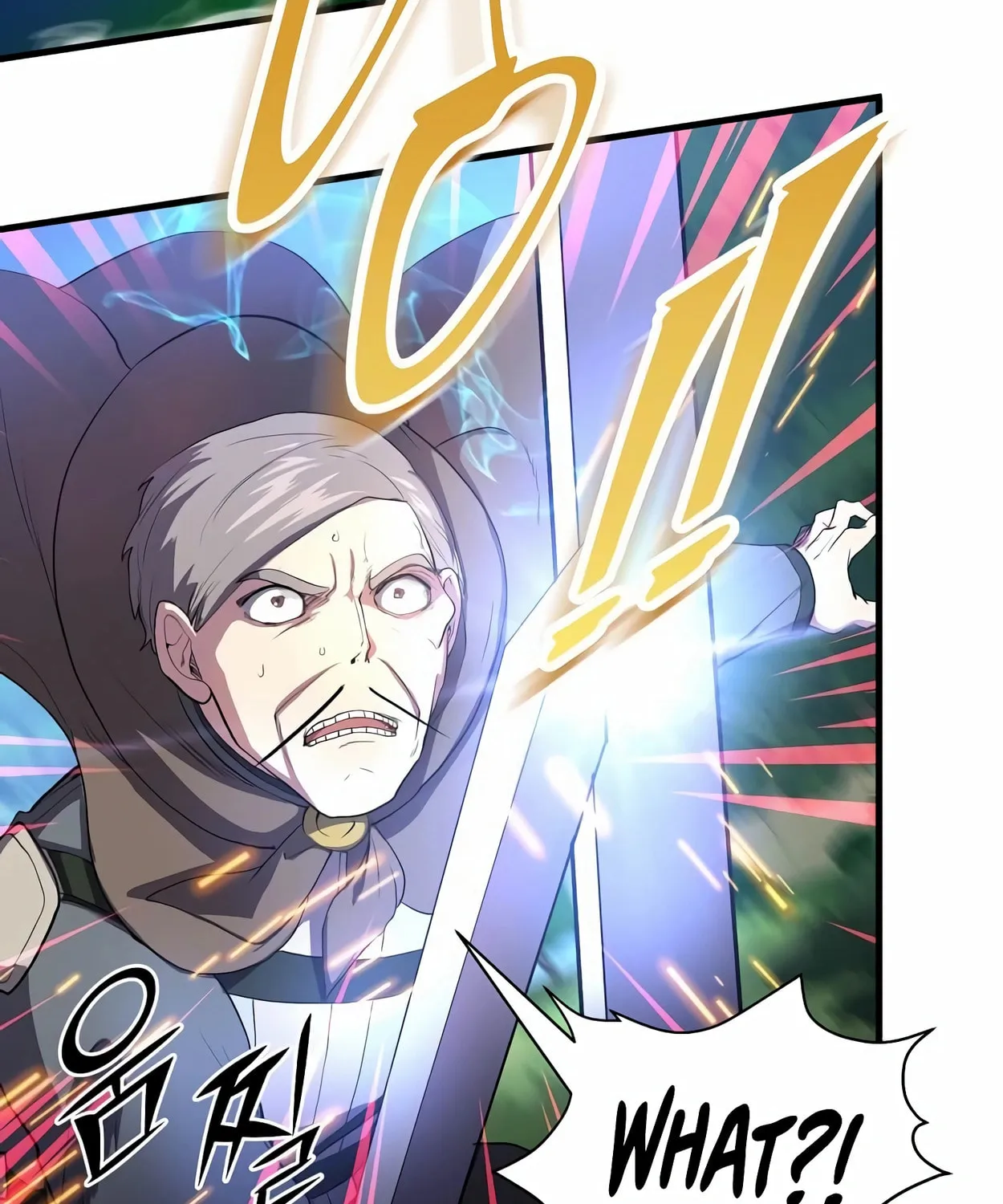 Read Skill Master Levels Up chapter 63 image 78 on Lezhin