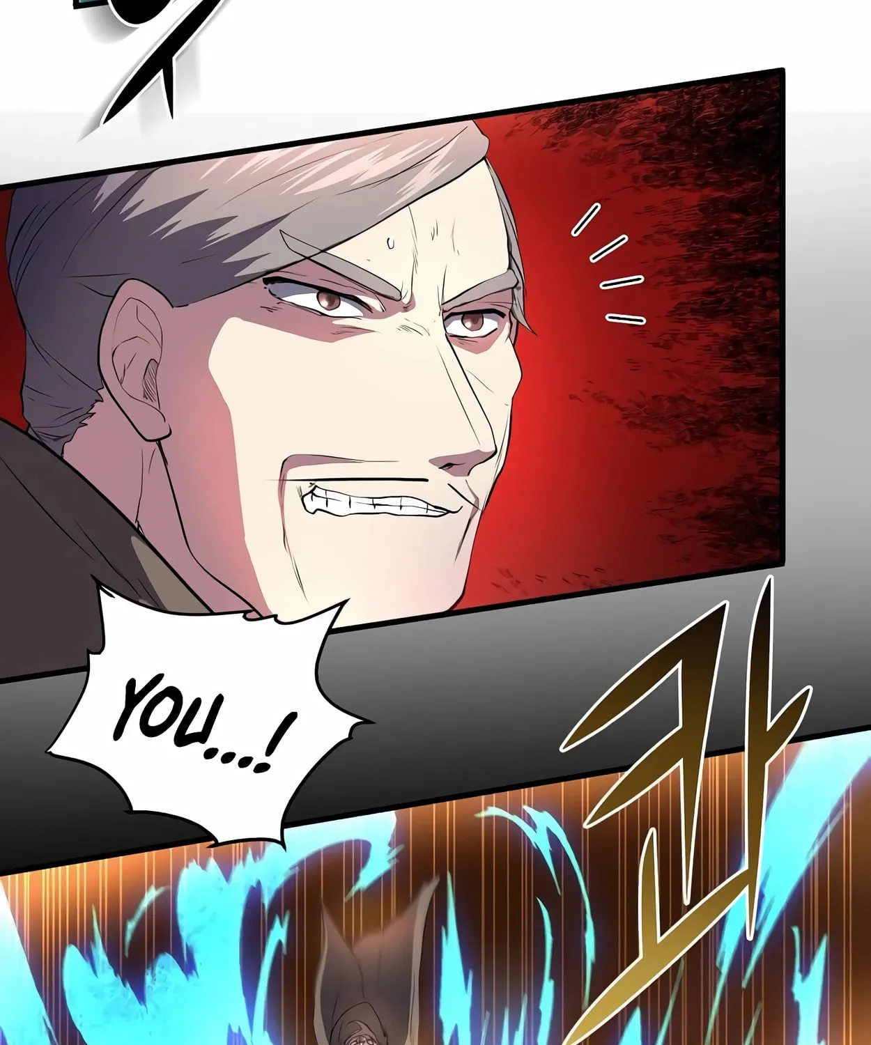 Read Skill Master Levels Up chapter 63 image 81 on Lezhin