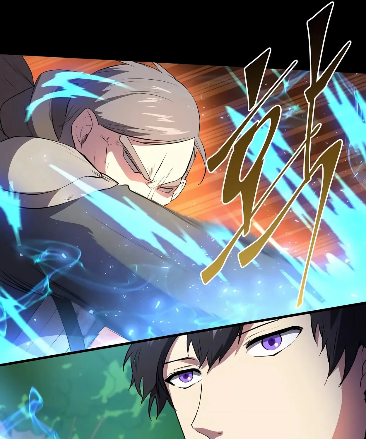 Read Skill Master Levels Up chapter 63 image 84 on Lezhin