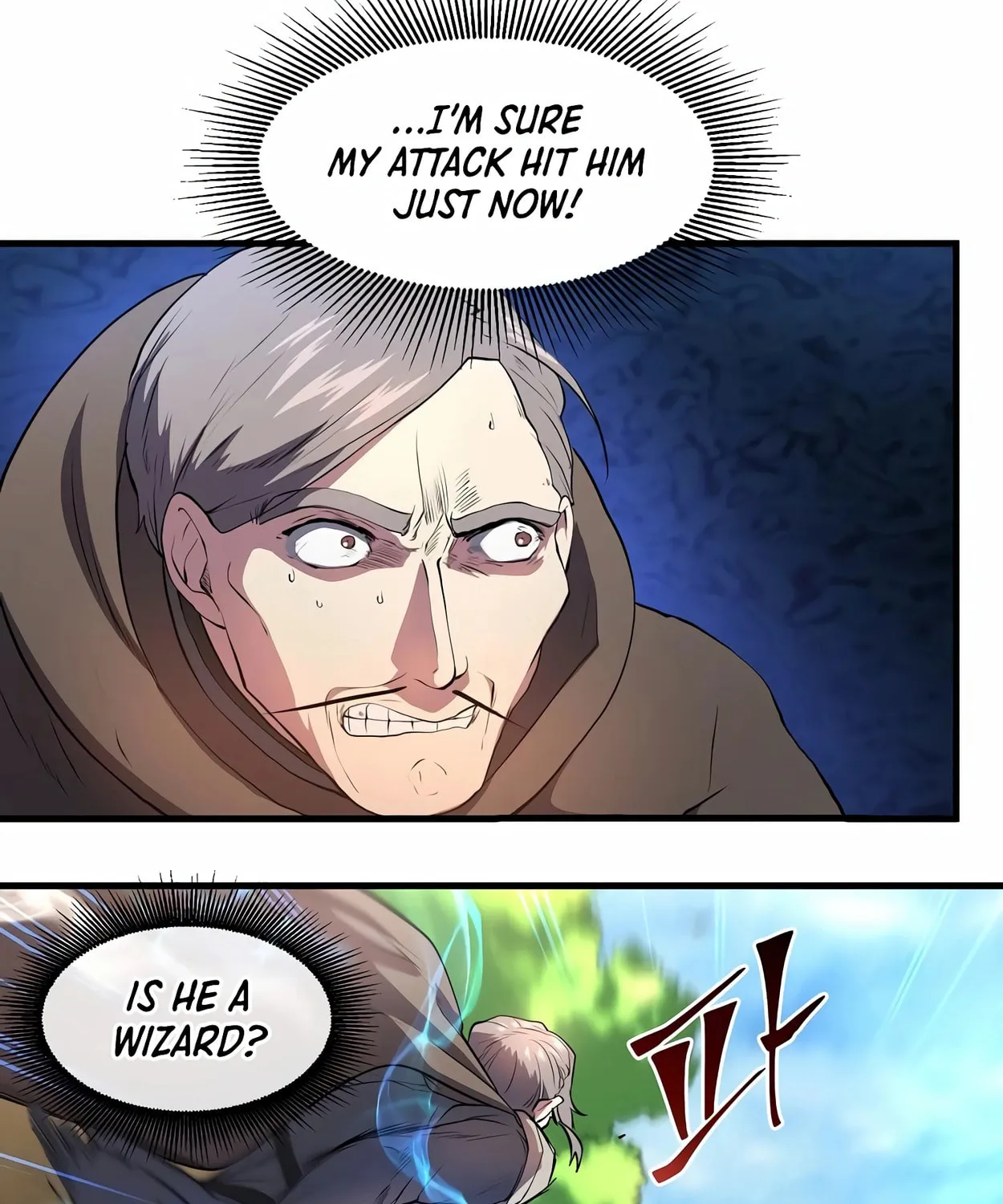 Read Skill Master Levels Up chapter 63 image 91 on Lezhin