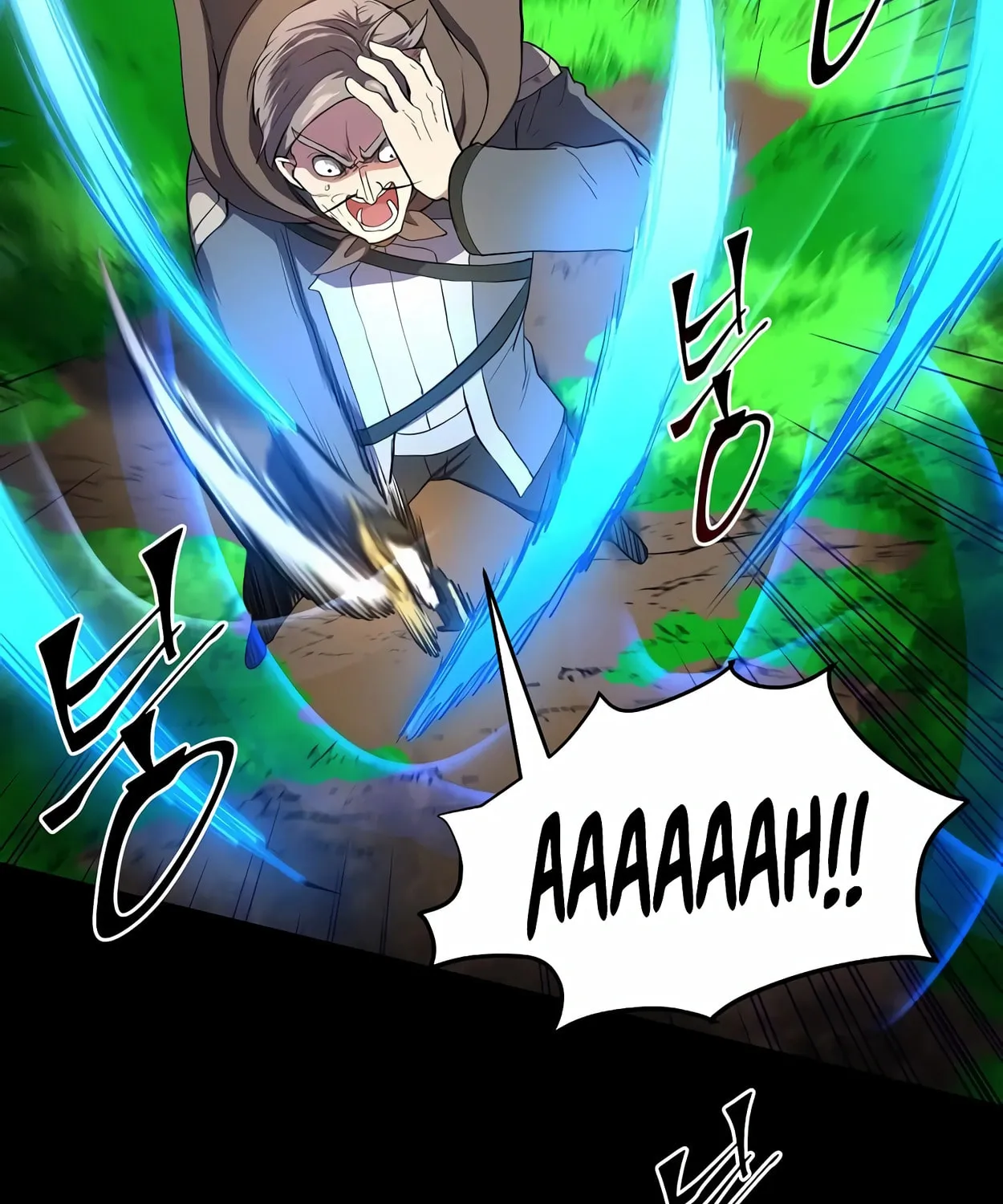 Read Skill Master Levels Up chapter 63 image 98 on Lezhin
