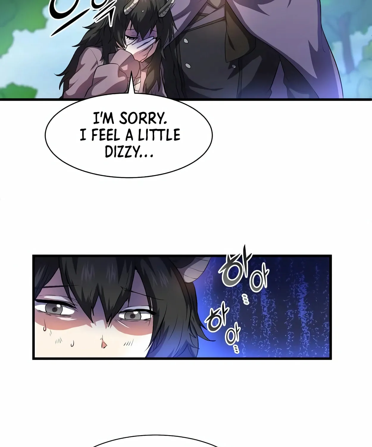 Read Skill Master Levels Up chapter 64 image 101 on Lezhin