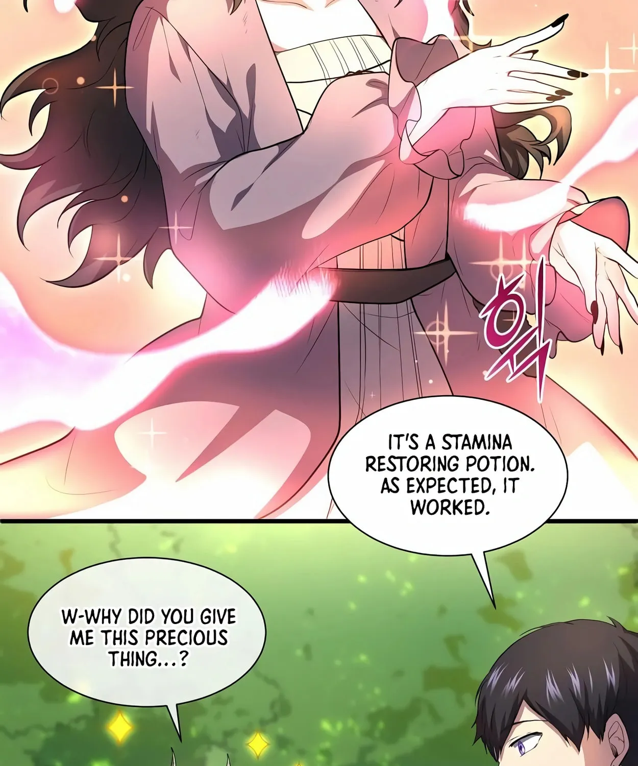 Read Skill Master Levels Up chapter 64 image 107 on Lezhin