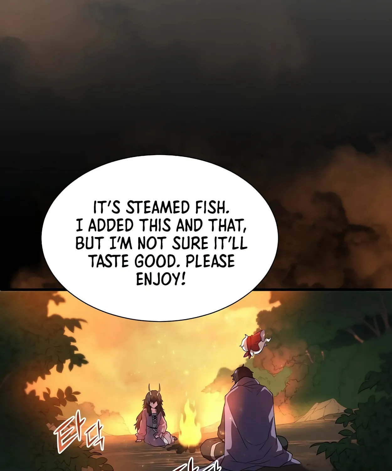 Read Skill Master Levels Up chapter 64 image 110 on Lezhin