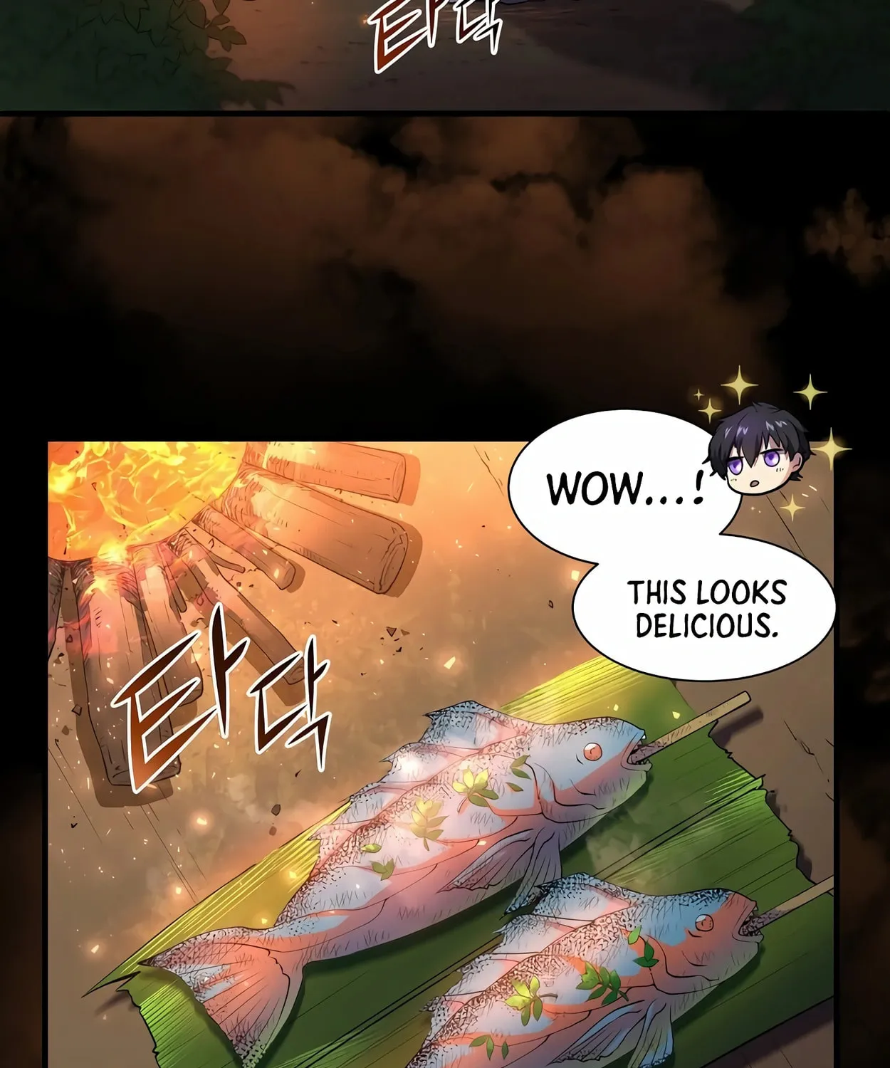 Read Skill Master Levels Up chapter 64 image 111 on Lezhin
