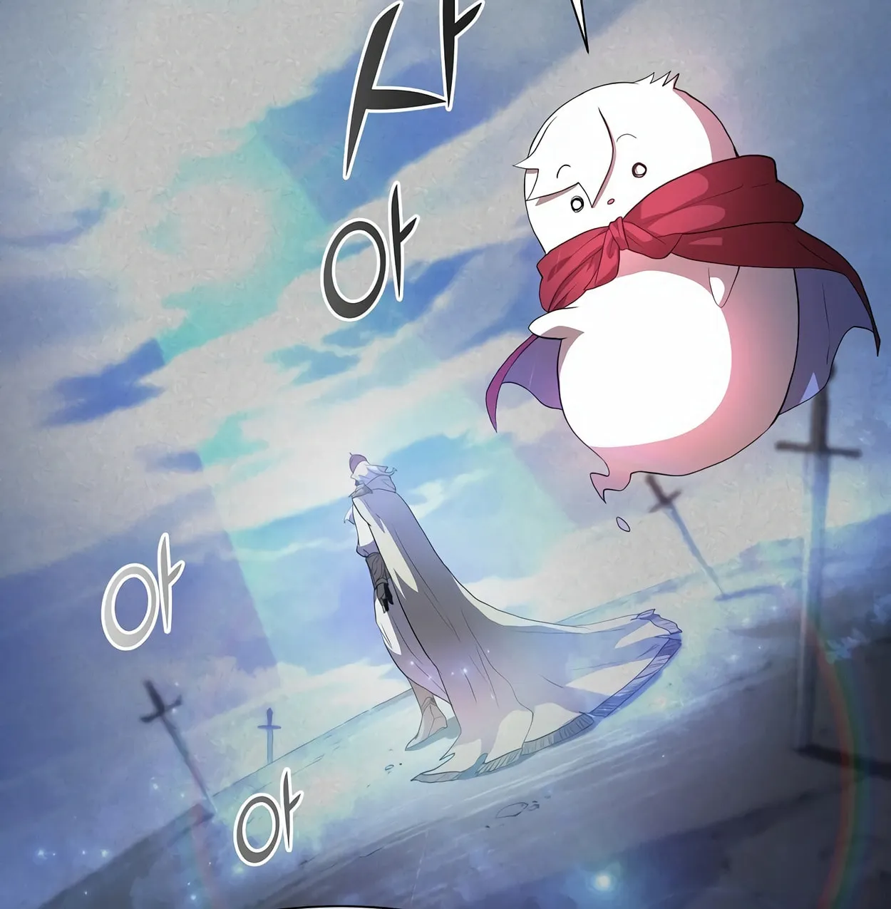 Read Skill Master Levels Up chapter 64 image 122 on Lezhin