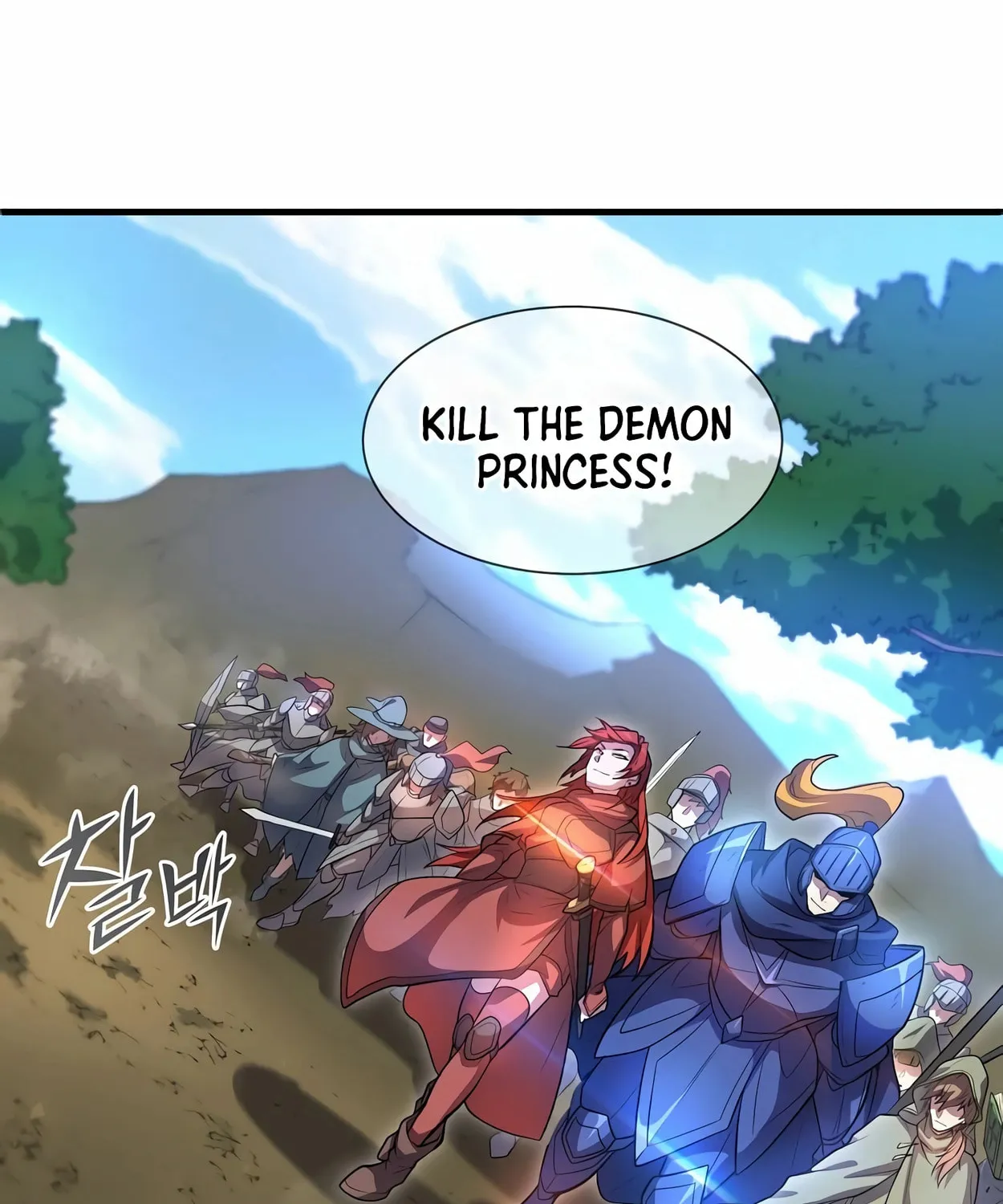 Read Skill Master Levels Up chapter 64 image 136 on Lezhin