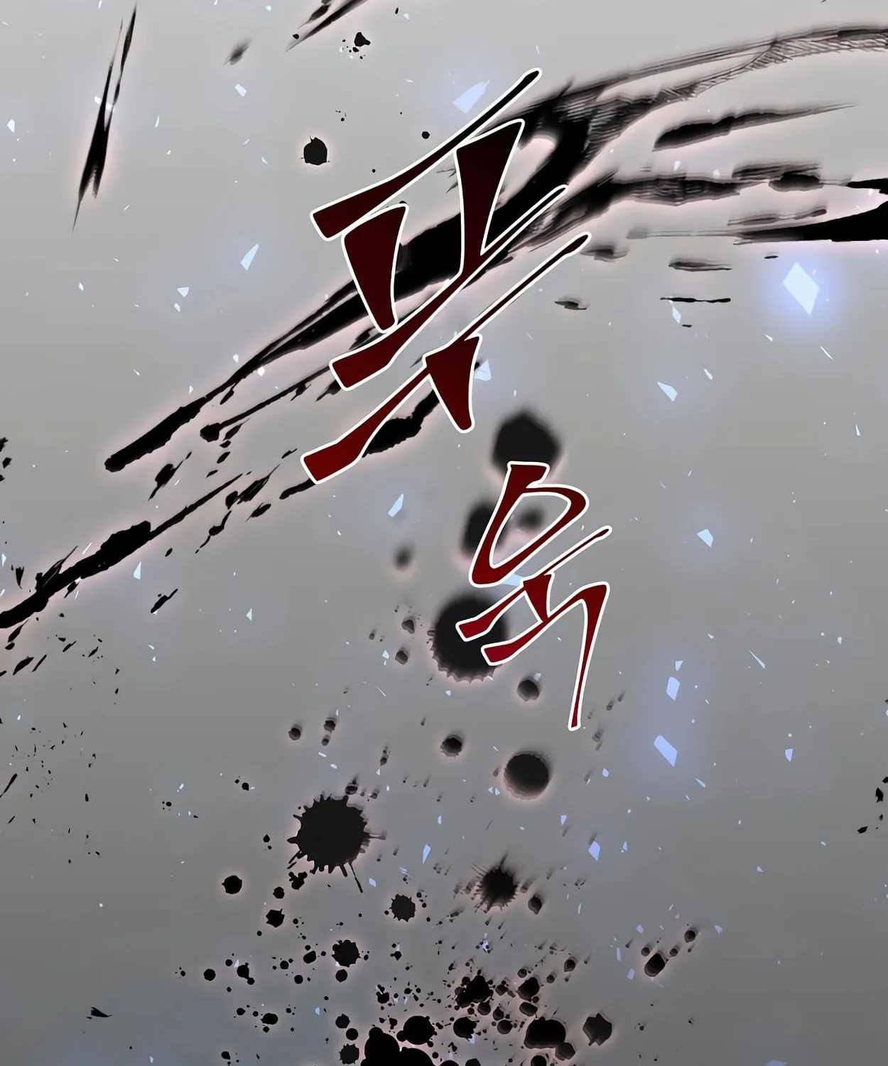 Read Skill Master Levels Up chapter 64 image 23 on Lezhin