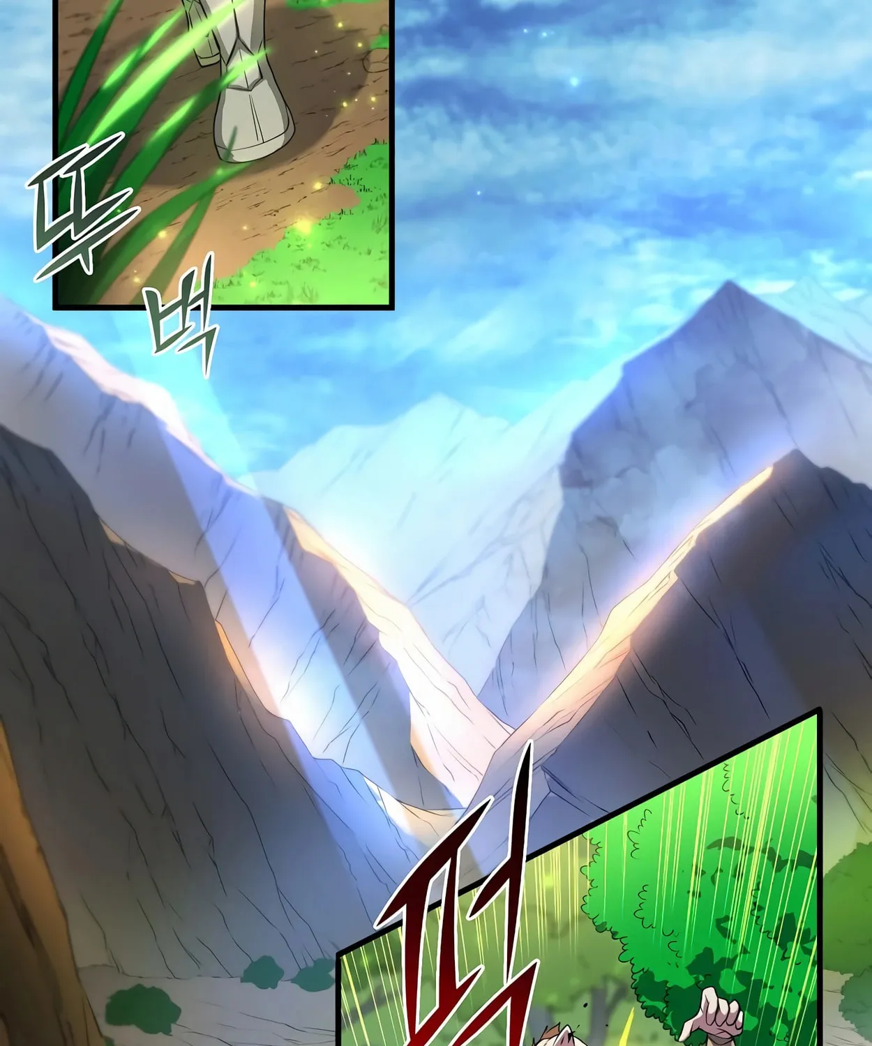 Read Skill Master Levels Up chapter 64 image 42 on Lezhin