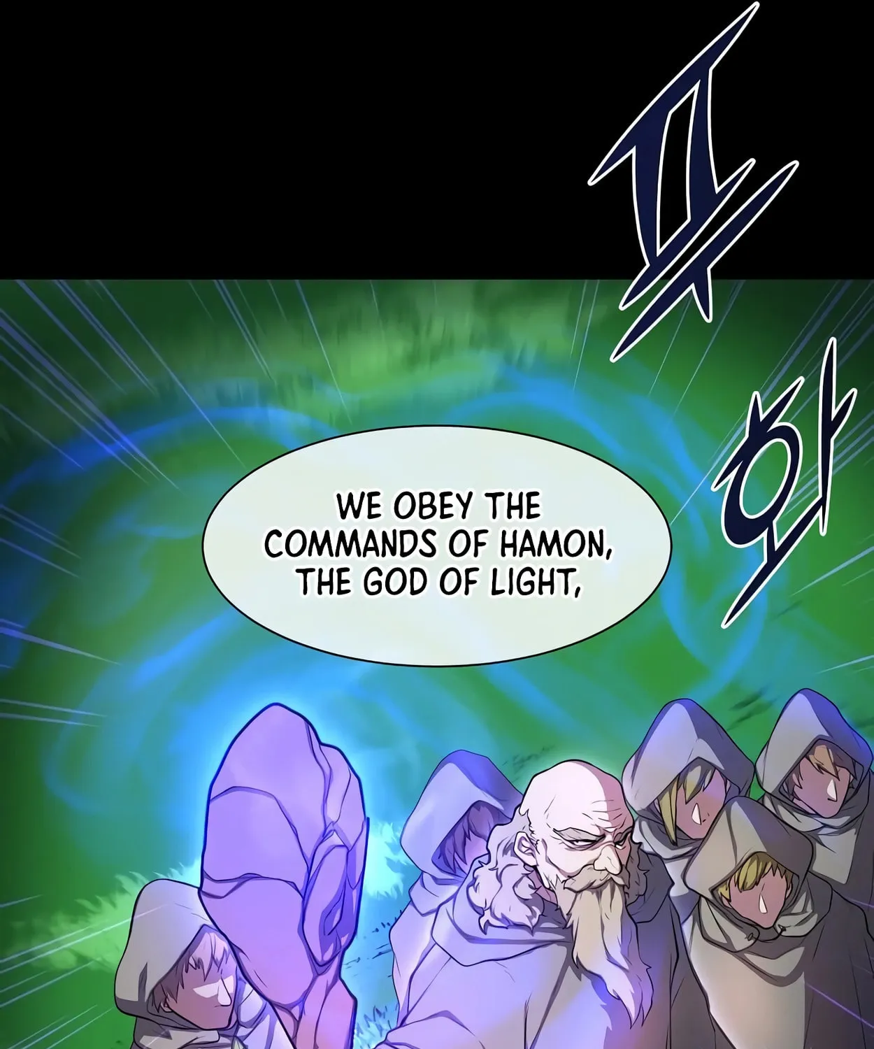 Read Skill Master Levels Up chapter 64 image 70 on Lezhin
