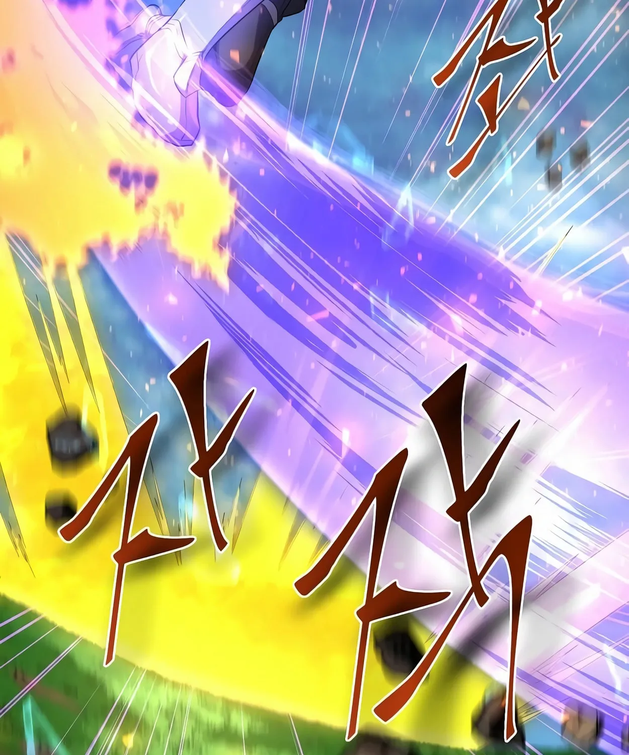 Read Skill Master Levels Up chapter 64 image 83 on Lezhin
